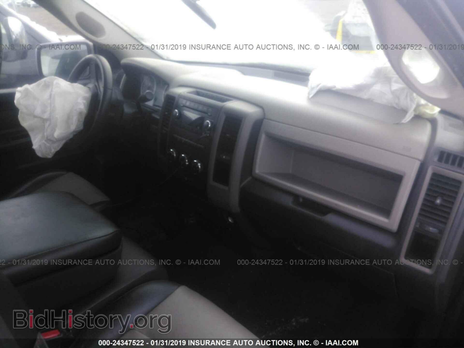 2012 DODGE RAM 1500 - VIN: 1C6RD6FT4CS301113 - Фото 5