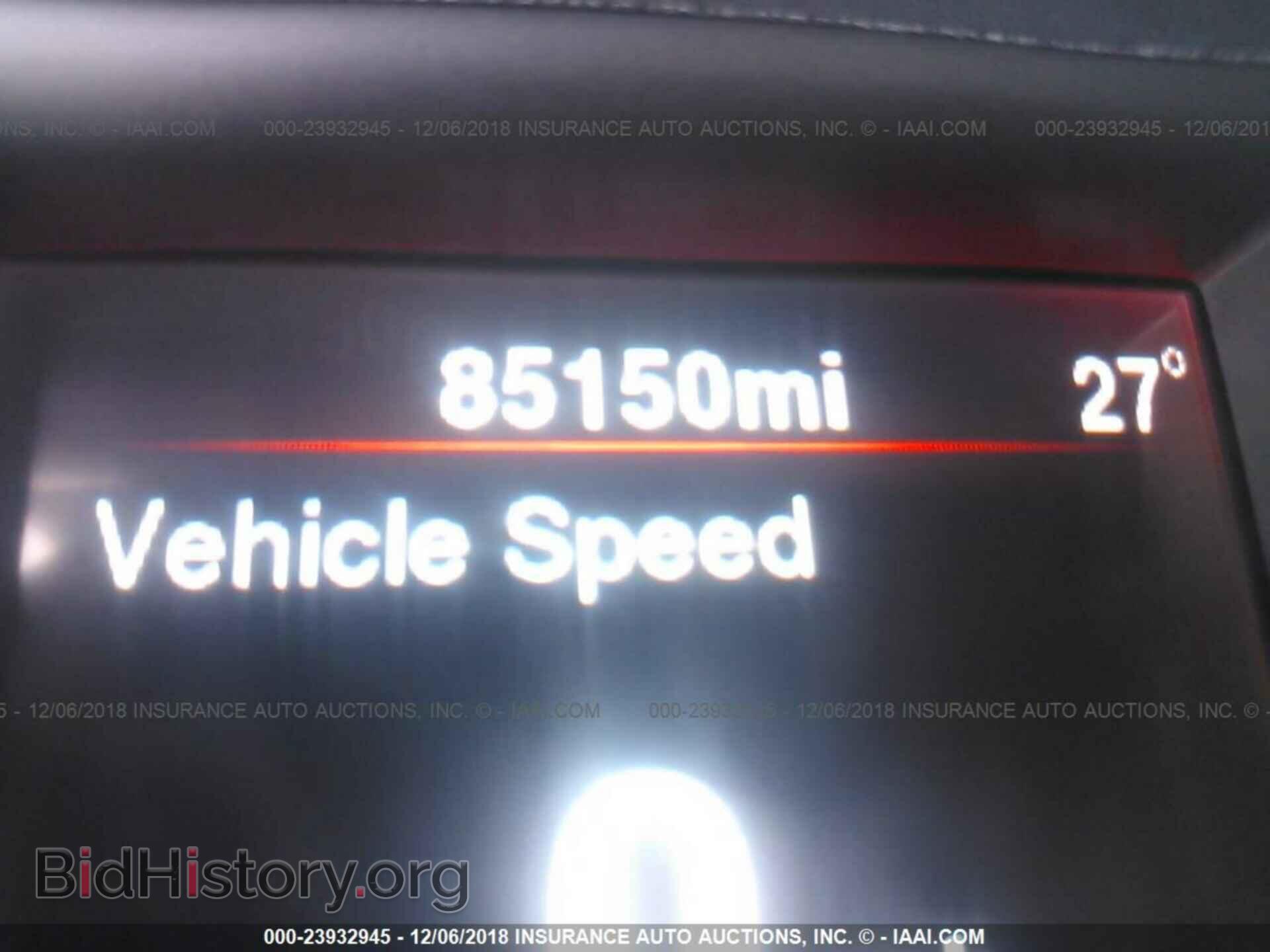 2014 DODGE CHARGER - VIN: 2C3CDXBG7EH337955 - Фото 7
