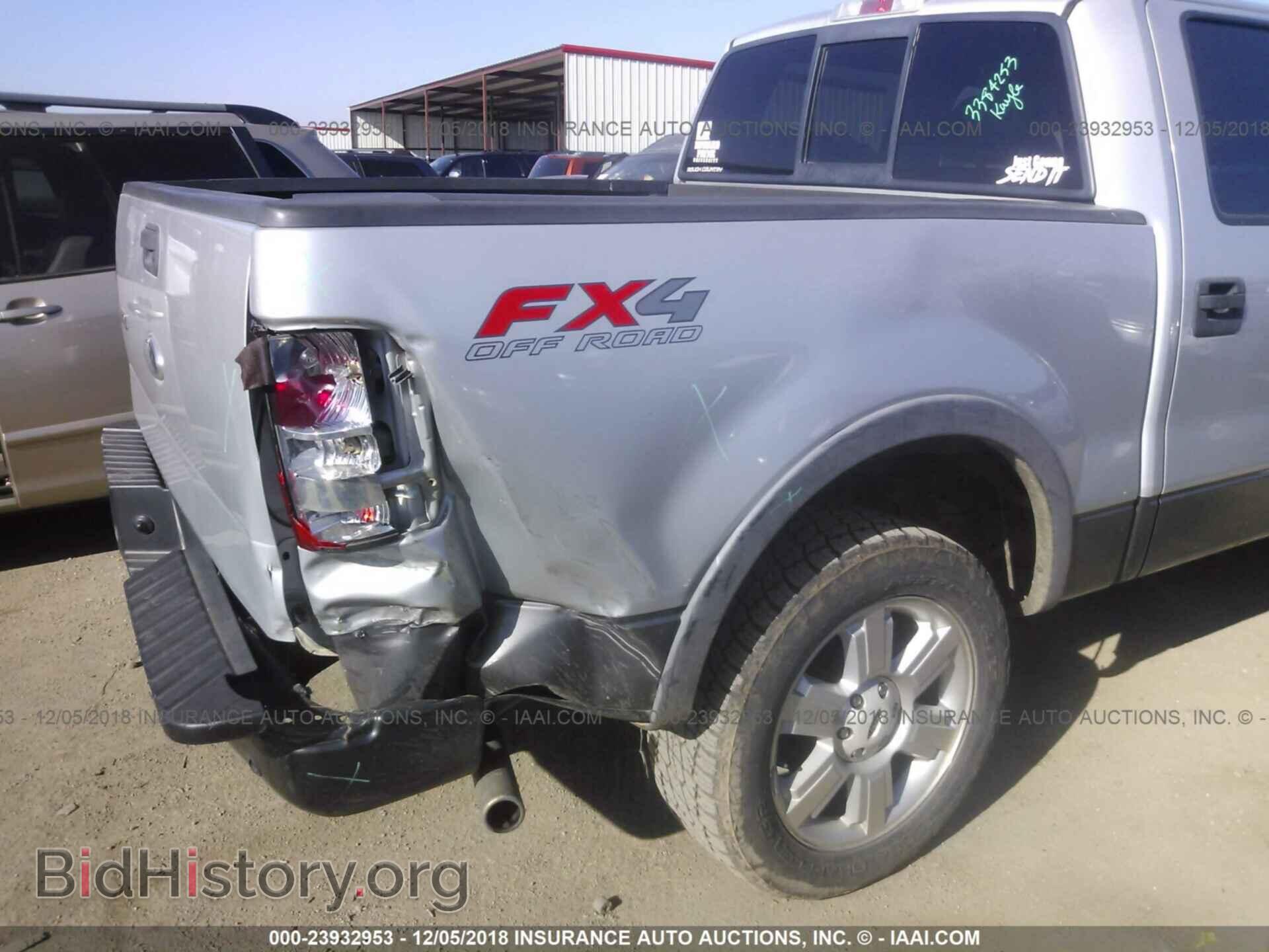 2007 FORD F150 - VIN: 1FTPW14V67KC65352 - Фото 6