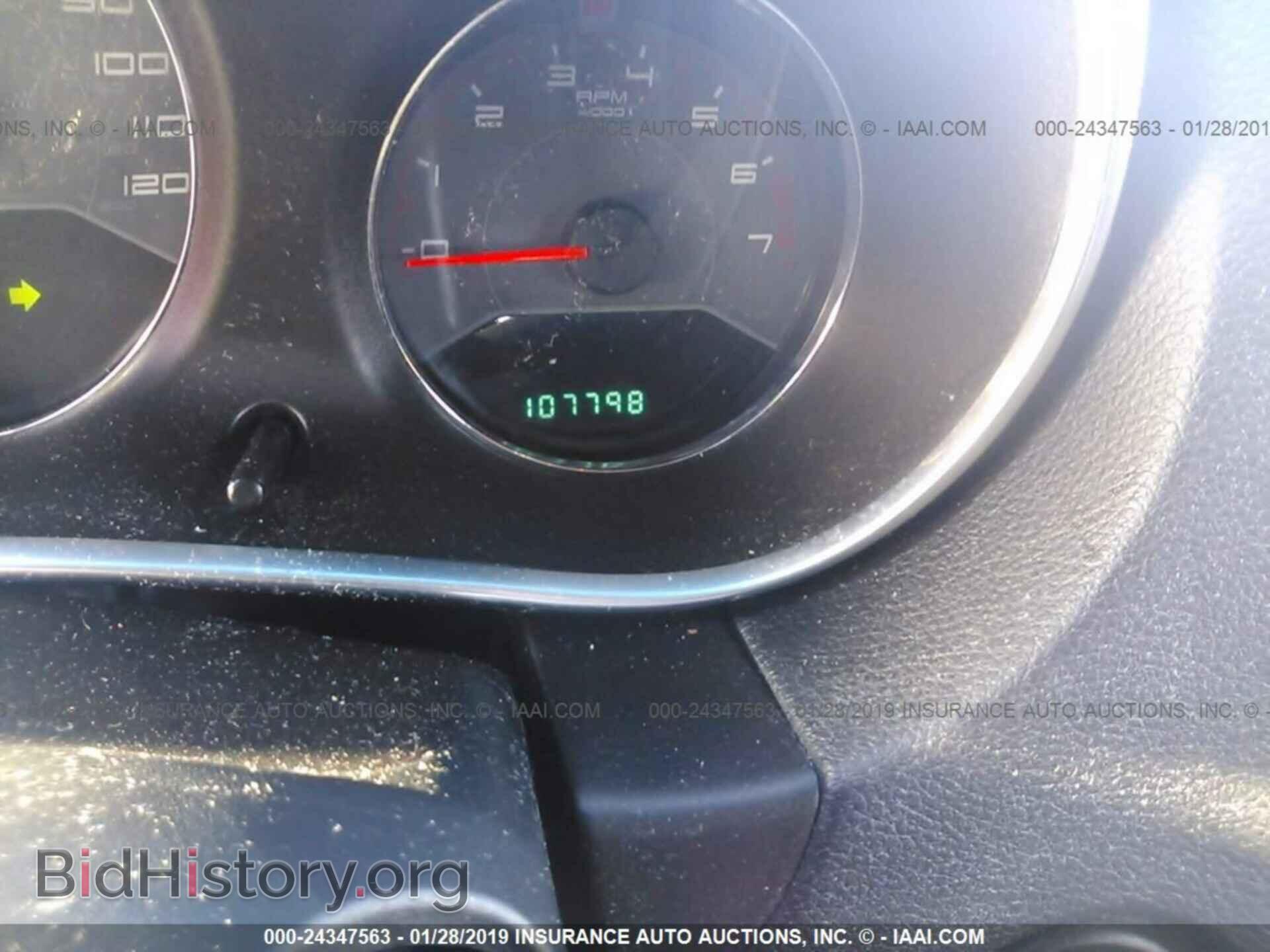 2012 DODGE AVENGER - VIN: 1C3CDZAB0CN217002 - Photo 7