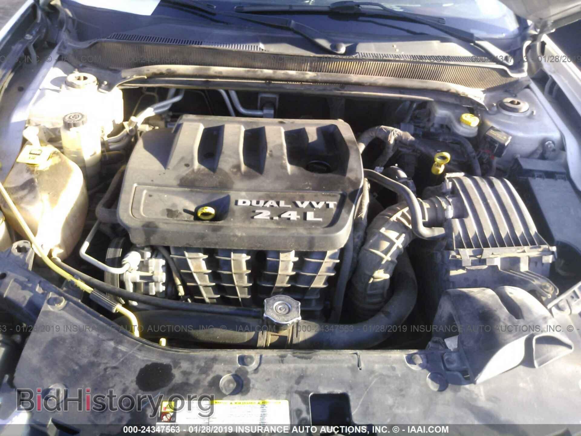 2012 DODGE AVENGER - VIN: 1C3CDZAB0CN217002 - Photo 10