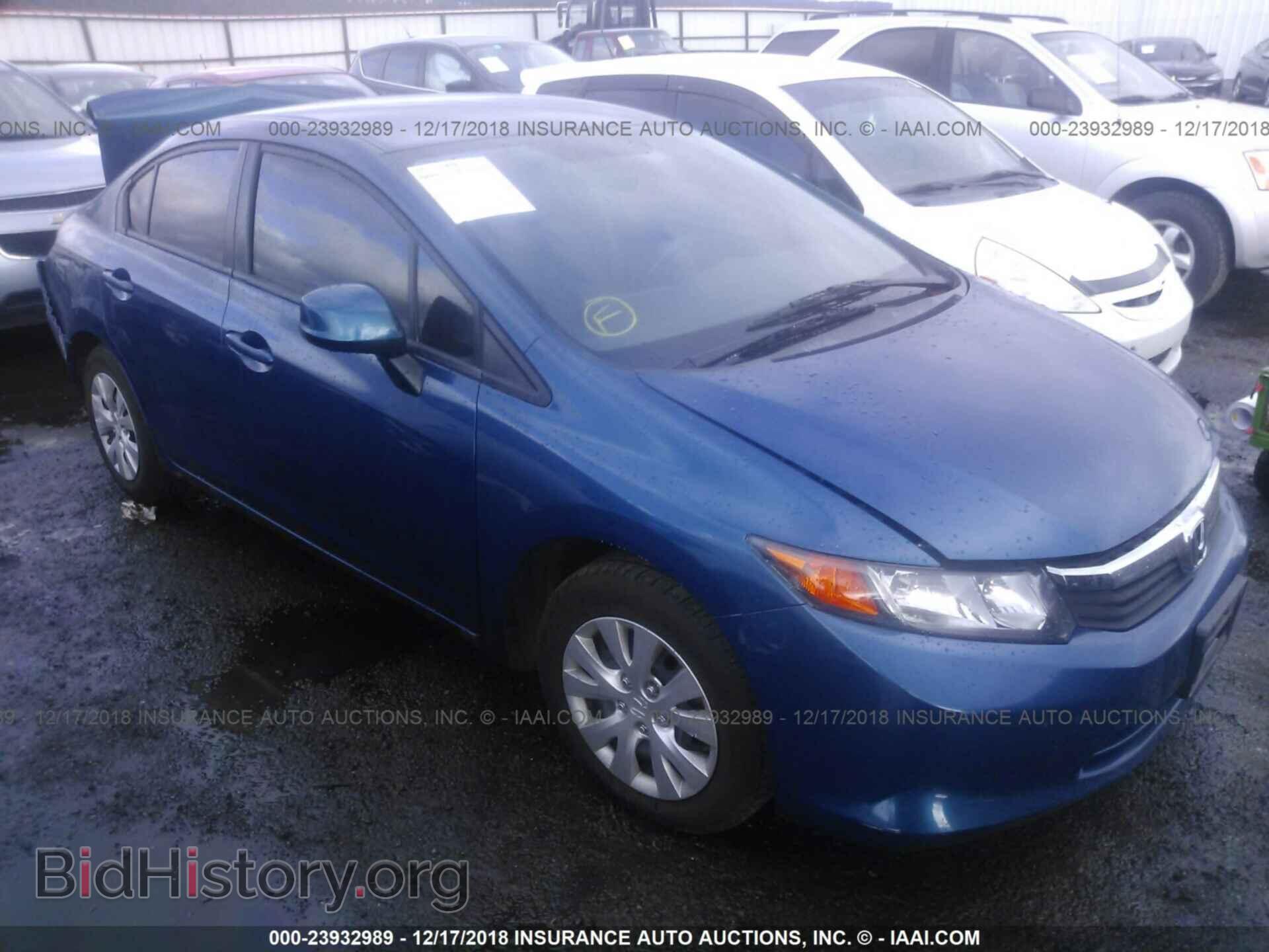 Фотография 2HGFB2F59CH506348 - HONDA CIVIC 2012
