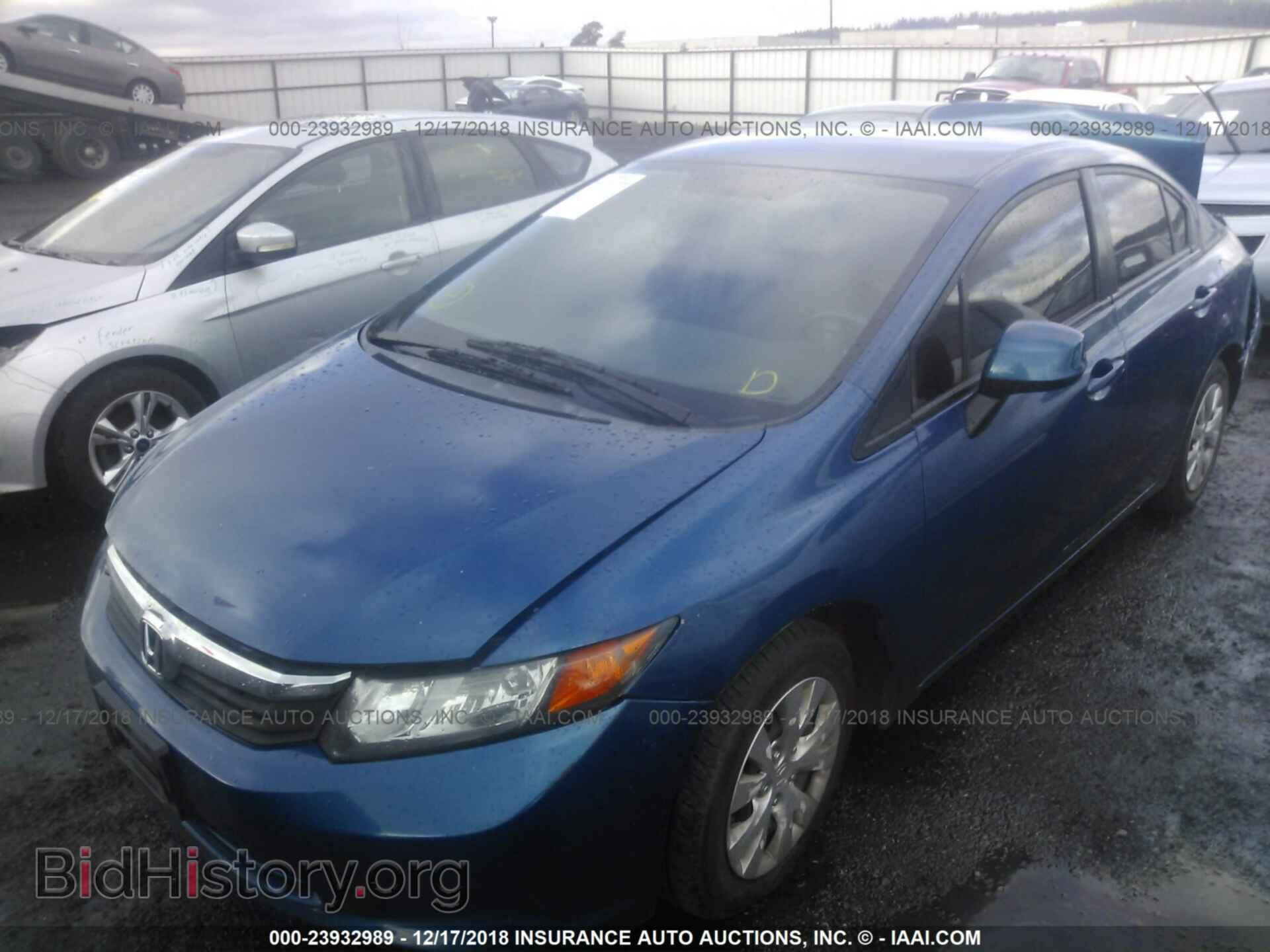 2012 HONDA CIVIC - VIN: 2HGFB2F59CH506348 - Фото 2