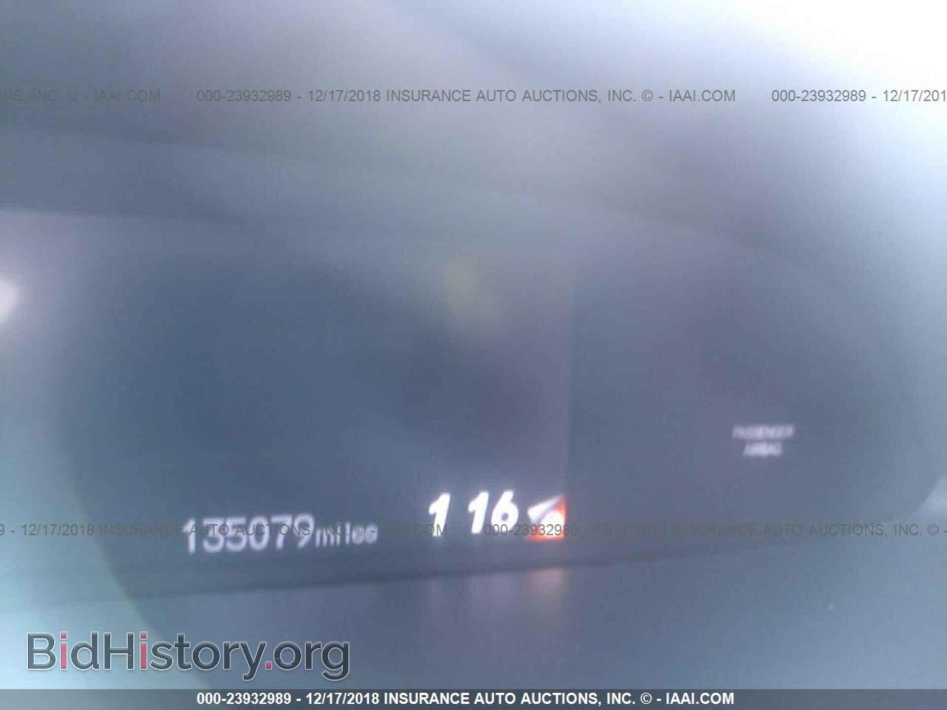 2012 HONDA CIVIC - VIN: 2HGFB2F59CH506348 - Фото 7