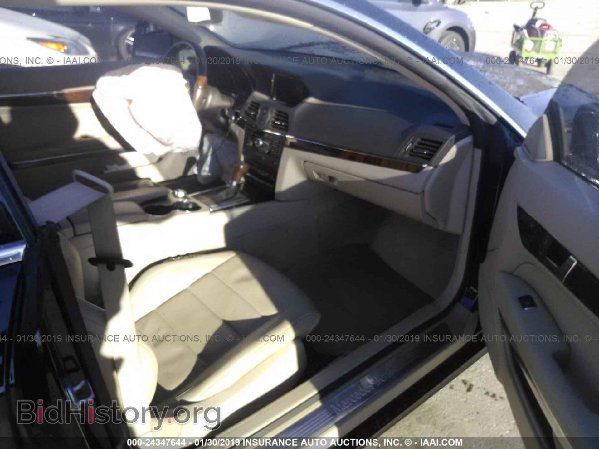 2013 MERCEDES-BENZ E - VIN: WDDKJ5KB5DF200091 - Фото 5