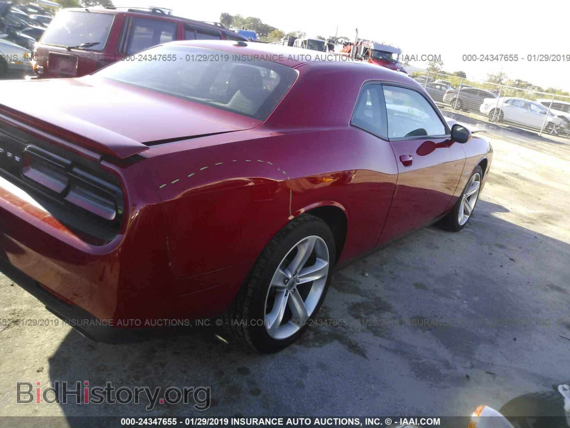 2017 DODGE CHALLENGER - VIN: 2C3CDZBT8HH600743 - Фото 4