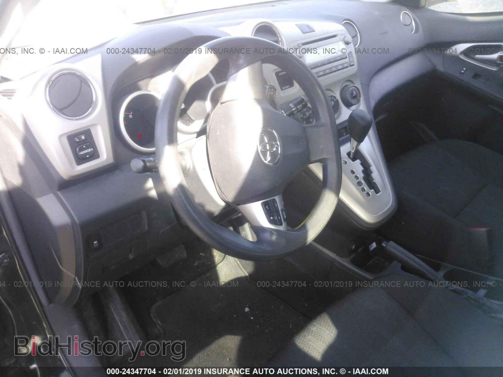 2012 TOYOTA COROLLA MATRIX - VIN: 2T1LE4EEXCC022334 - Фото 5