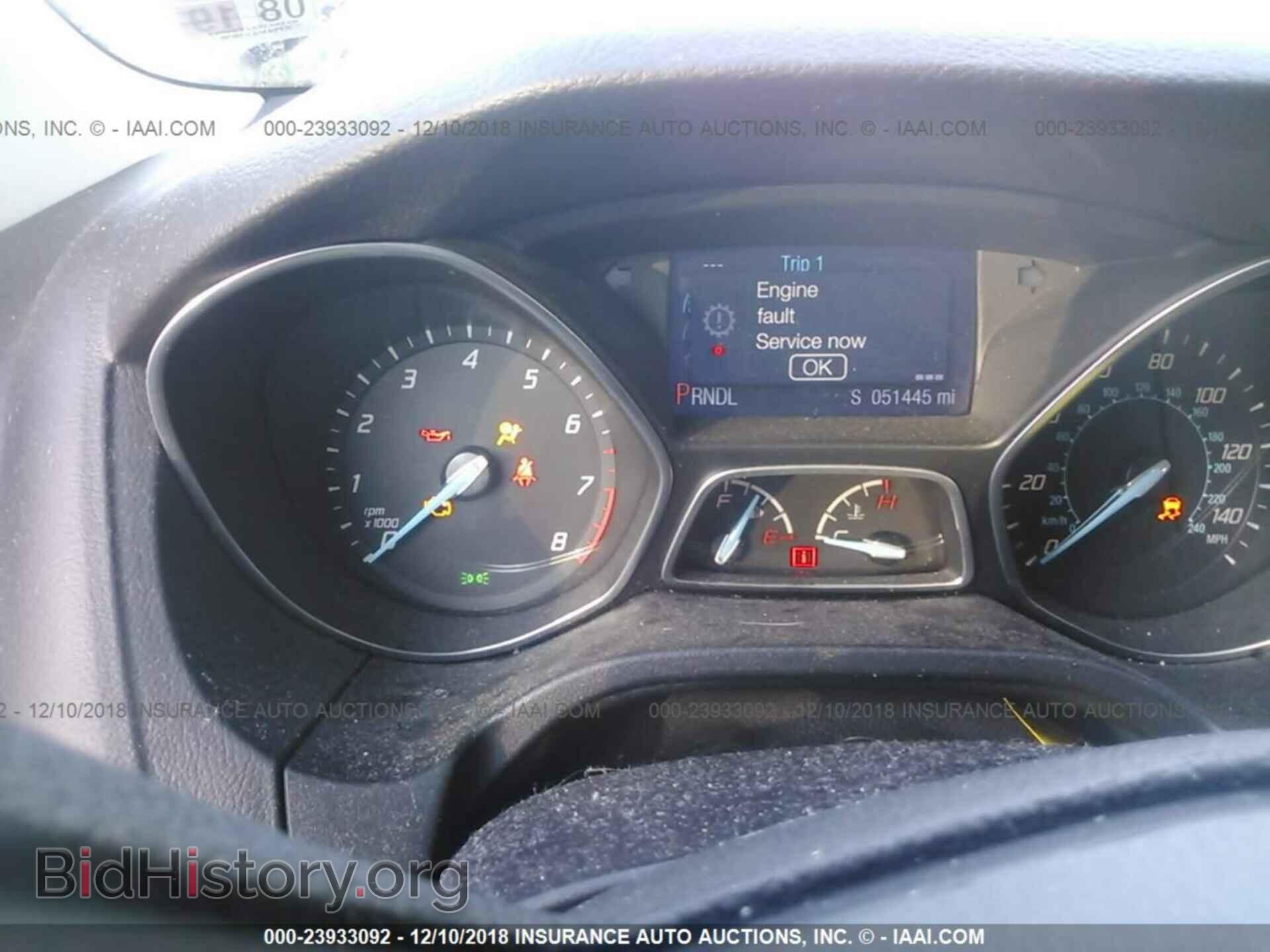 2014 FORD FOCUS - VIN: 1FADP3F22EL305423 - Photo 7