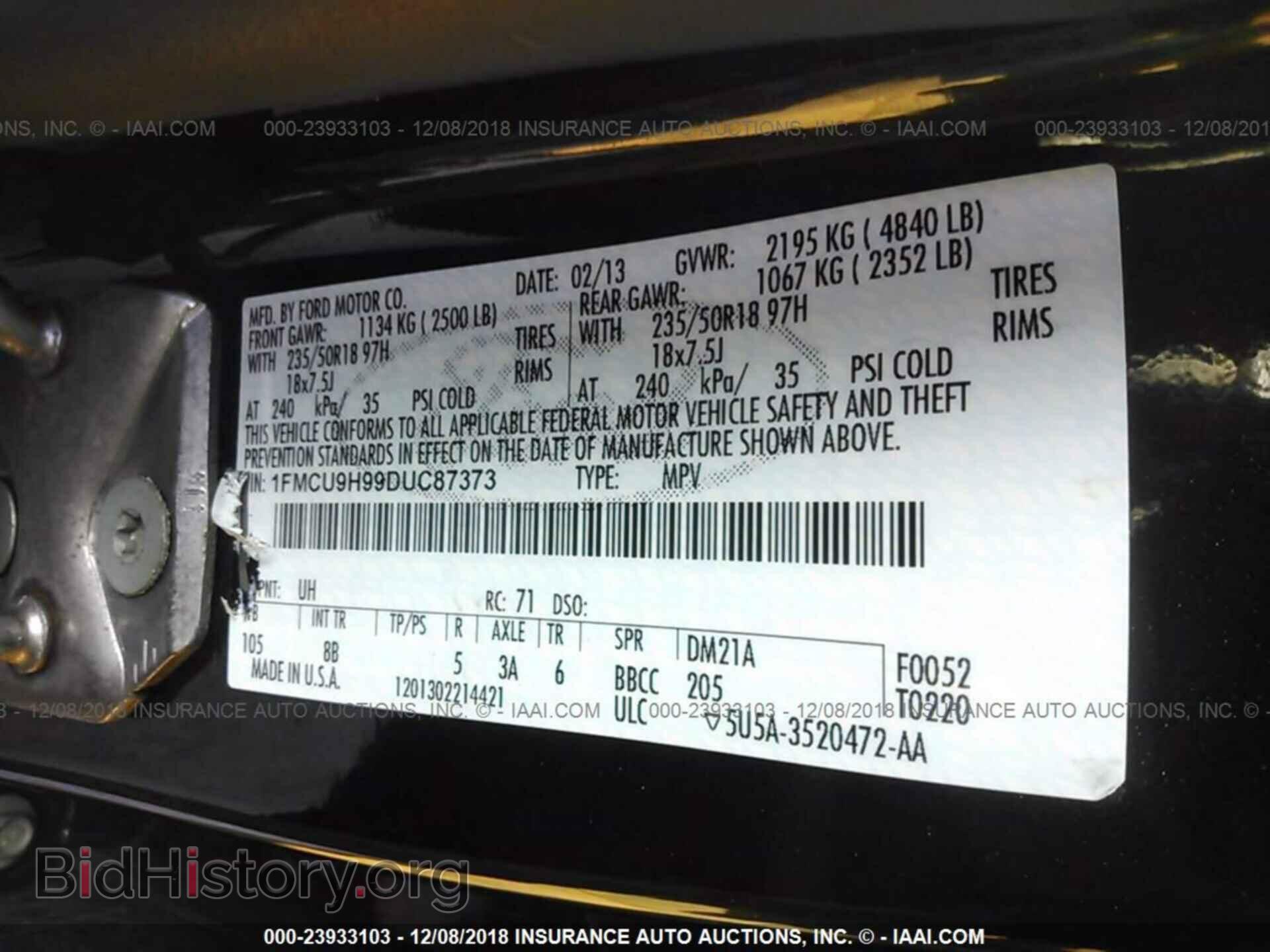 2013 FORD ESCAPE - VIN: 1FMCU9H99DUC87373 - Фото 9