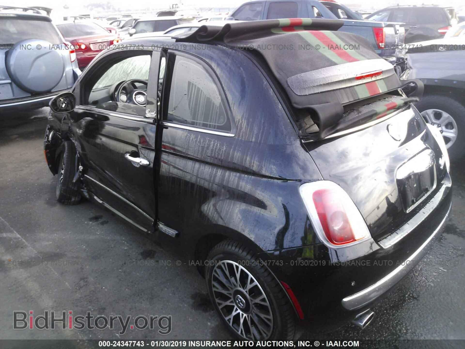 2012 FIAT 500 - VIN: 3C3CFFER9CT288991 - Фото 3