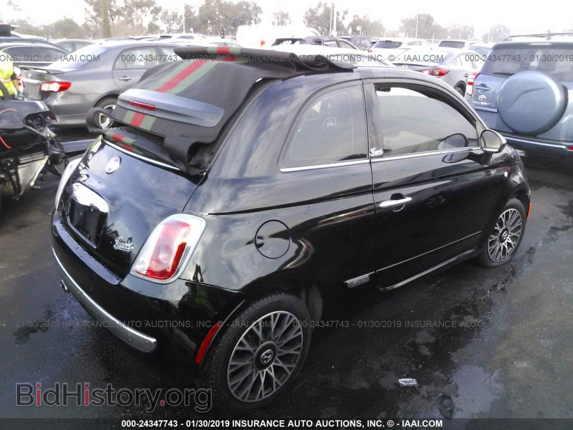 2012 FIAT 500 - VIN: 3C3CFFER9CT288991 - Фото 4