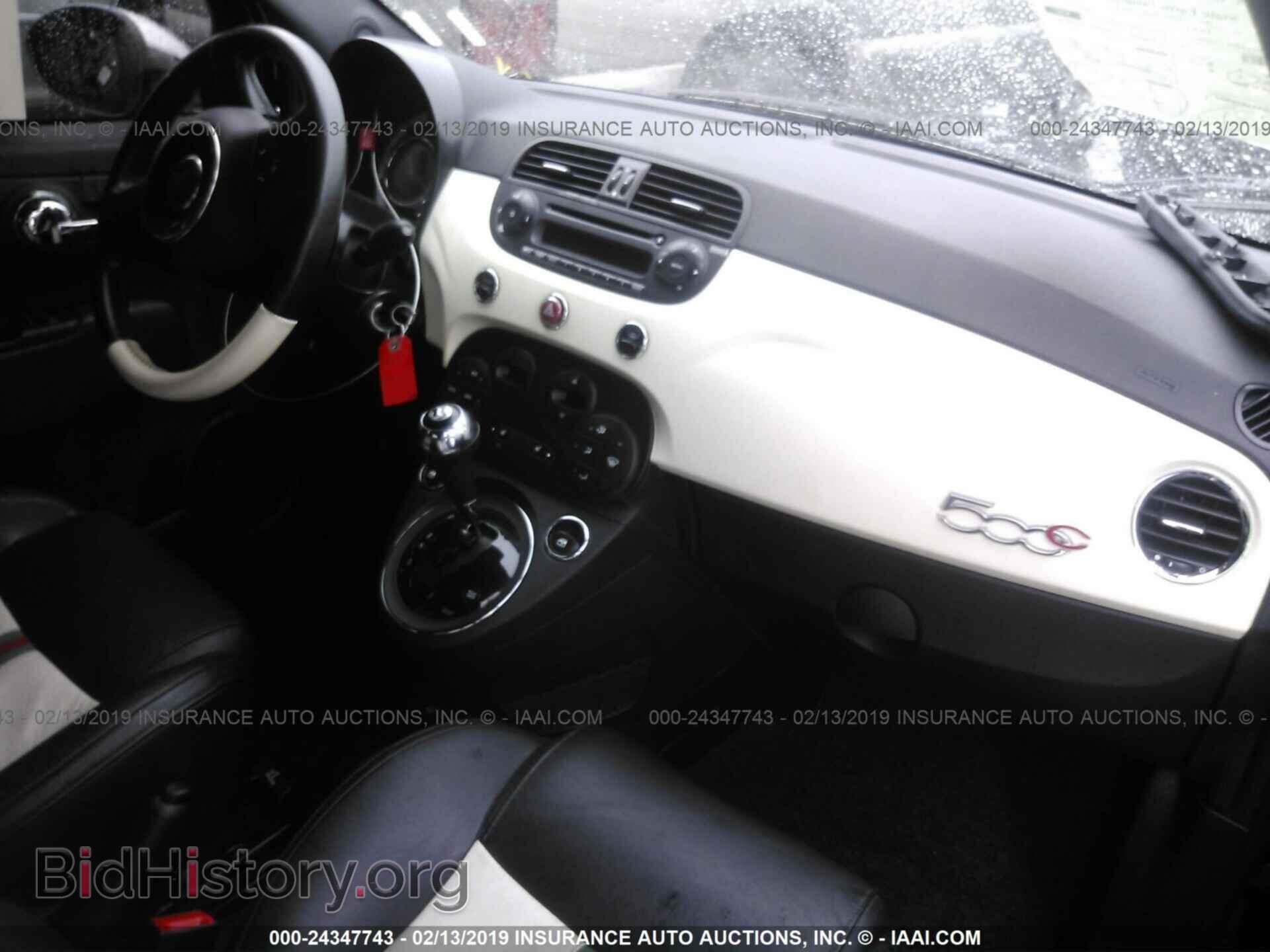 2012 FIAT 500 - VIN: 3C3CFFER9CT288991 - Фото 5
