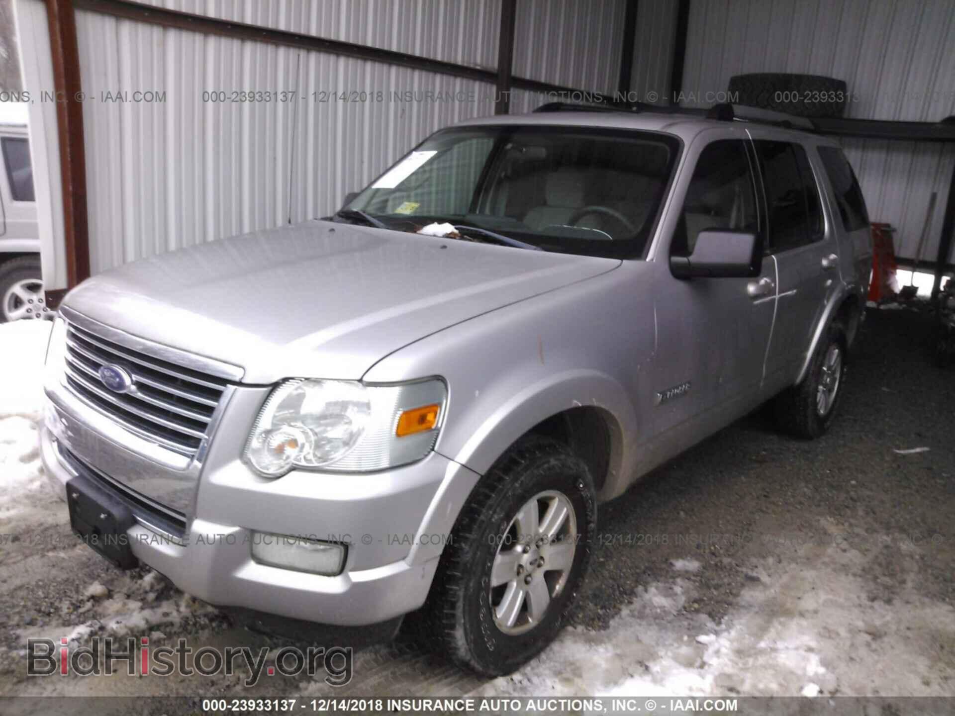 2008 FORD EXPLORER - VIN: 1FMEU73E68UA08579 - Фото 2