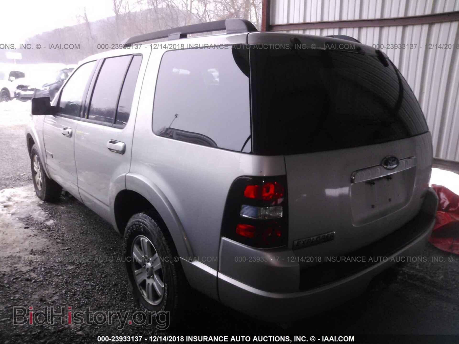 2008 FORD EXPLORER - VIN: 1FMEU73E68UA08579 - Фото 3