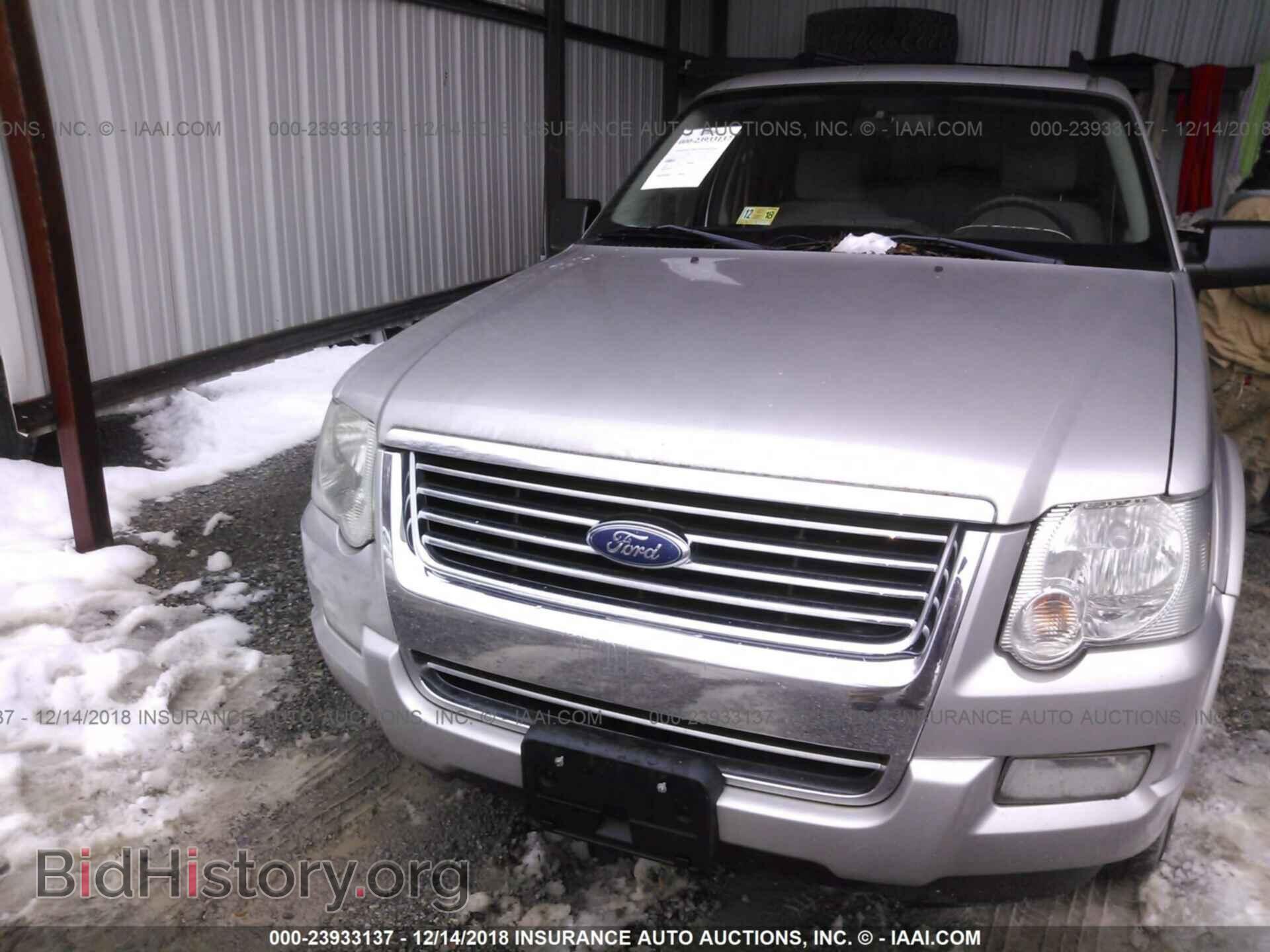 2008 FORD EXPLORER - VIN: 1FMEU73E68UA08579 - Фото 6