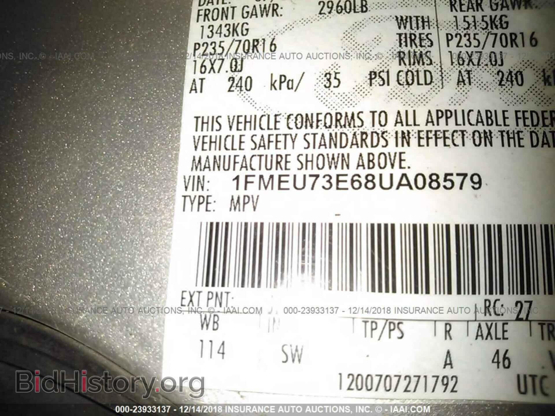 2008 FORD EXPLORER - VIN: 1FMEU73E68UA08579 - Фото 9