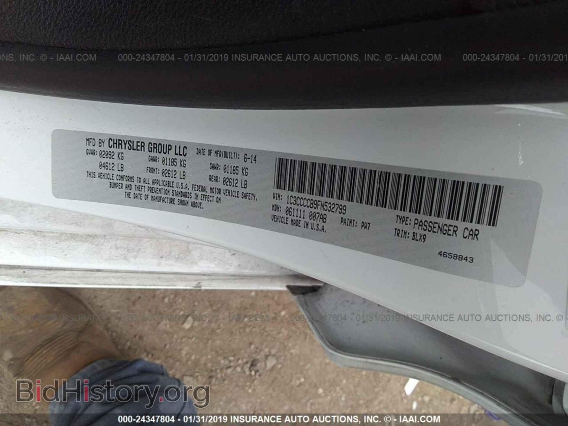 2015 CHRYSLER 200 - VIN: 1C3CCCCB9FN532799 - Photo 9