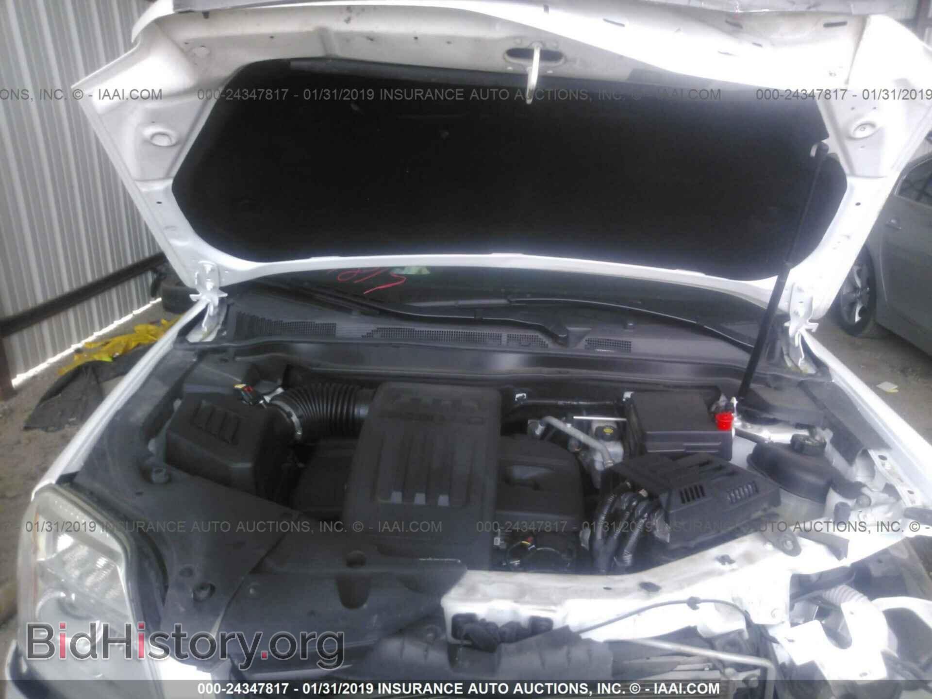 2014 GMC TERRAIN - VIN: 2GKALSEK8E6293781 - Фото 10