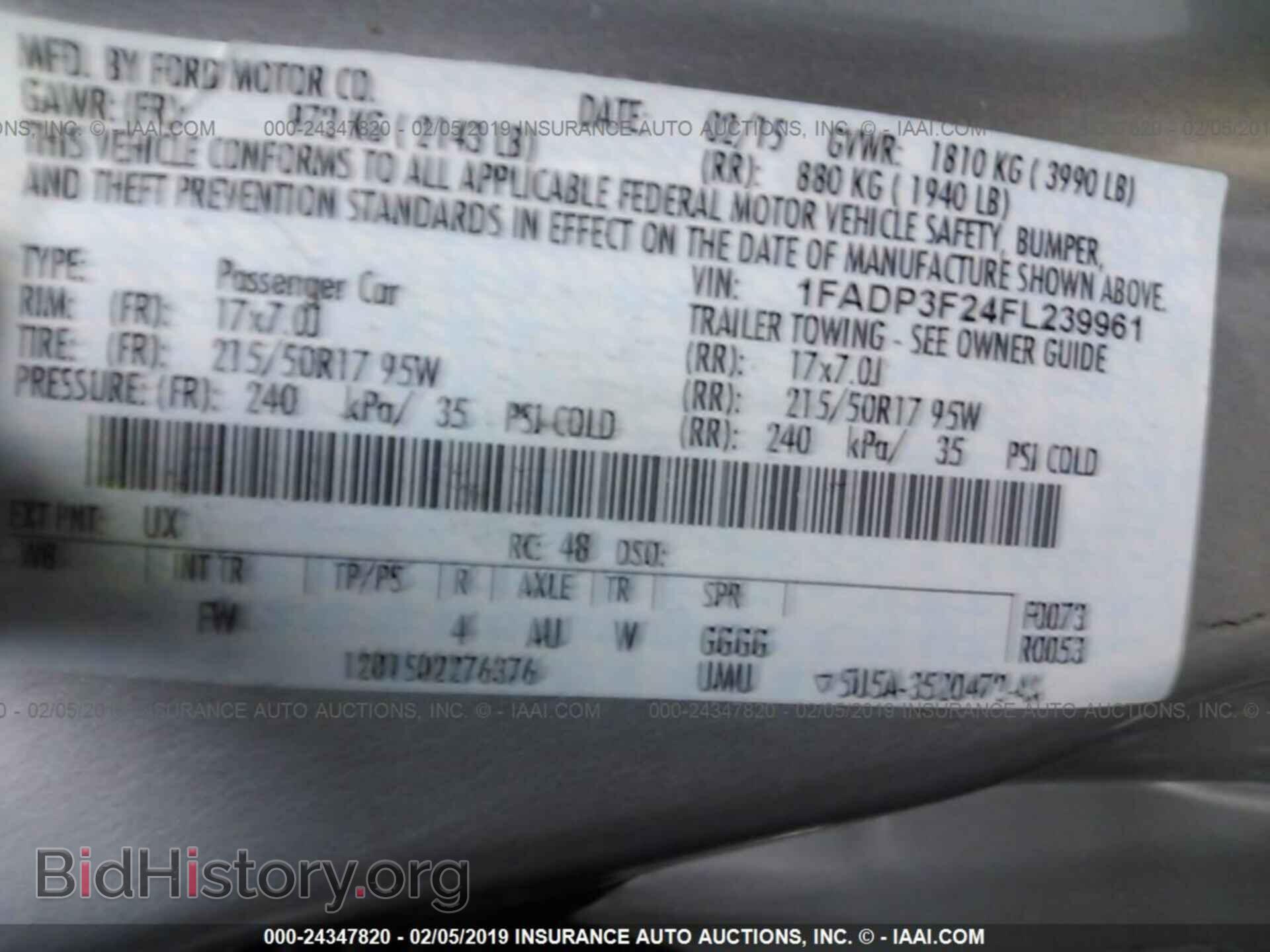 2015 FORD FOCUS - VIN: 1FADP3F24FL239961 - Фото 9