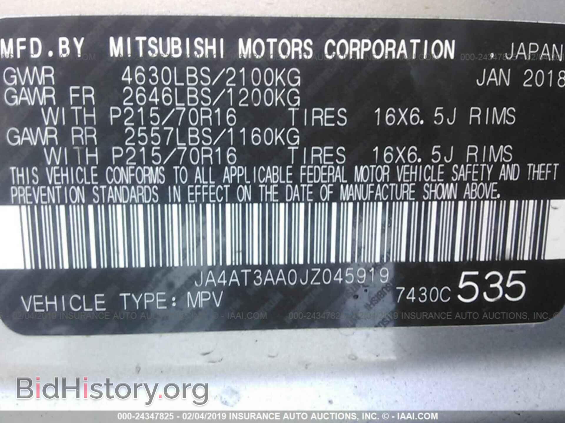 2018 MITSUBISHI ECLIPSE CROSS - VIN: JA4AT3AA0JZ045919 - Фото 9