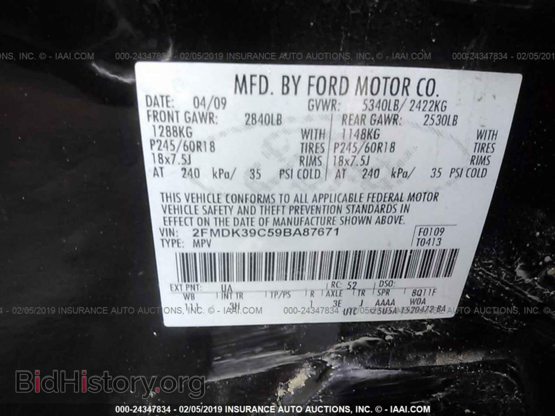 2009 FORD EDGE - VIN: 2FMDK39C59BA87671 - Photo 9
