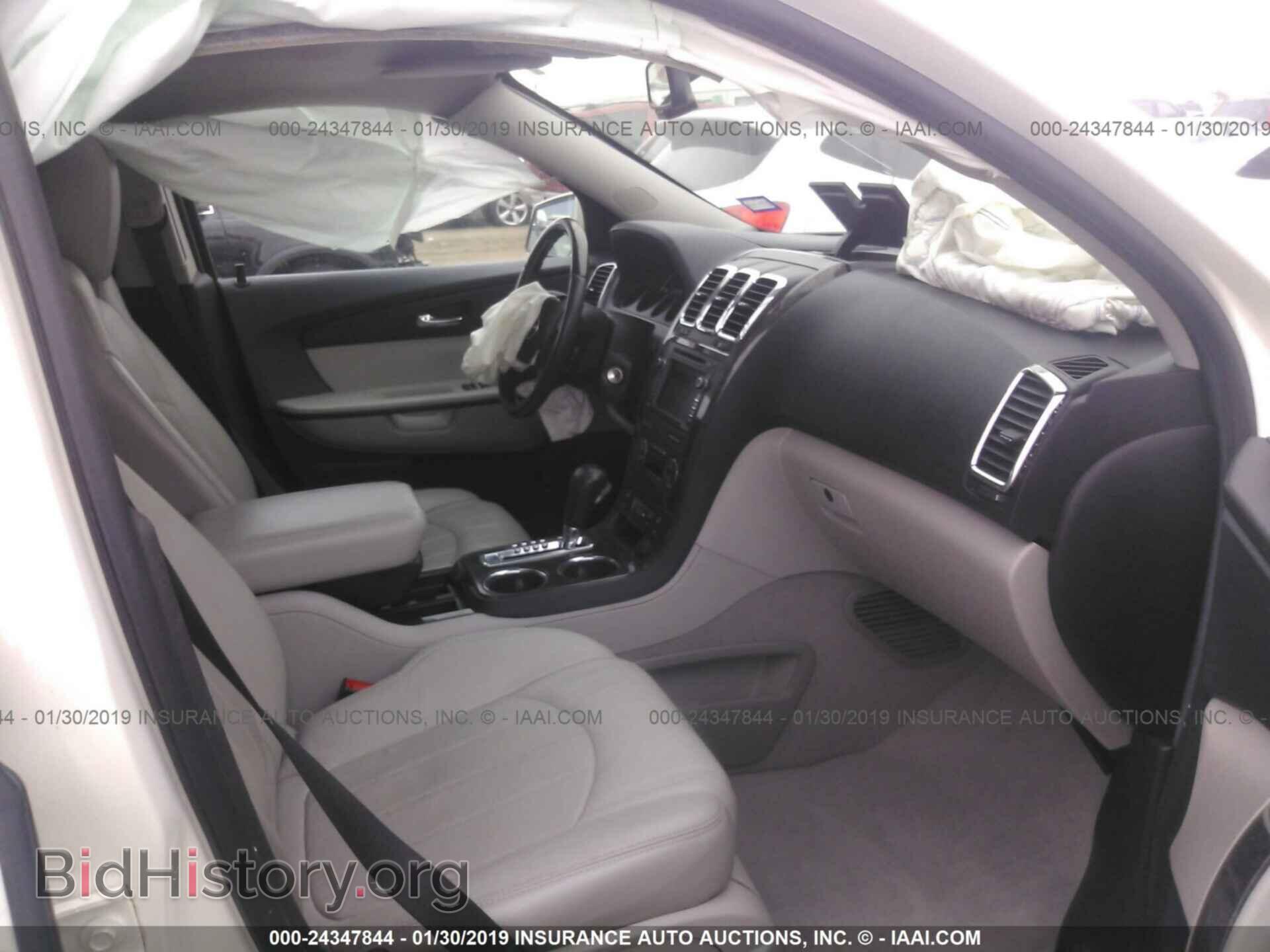 2012 GMC ACADIA - VIN: 1GKKRTED0CJ407573 - Photo 5