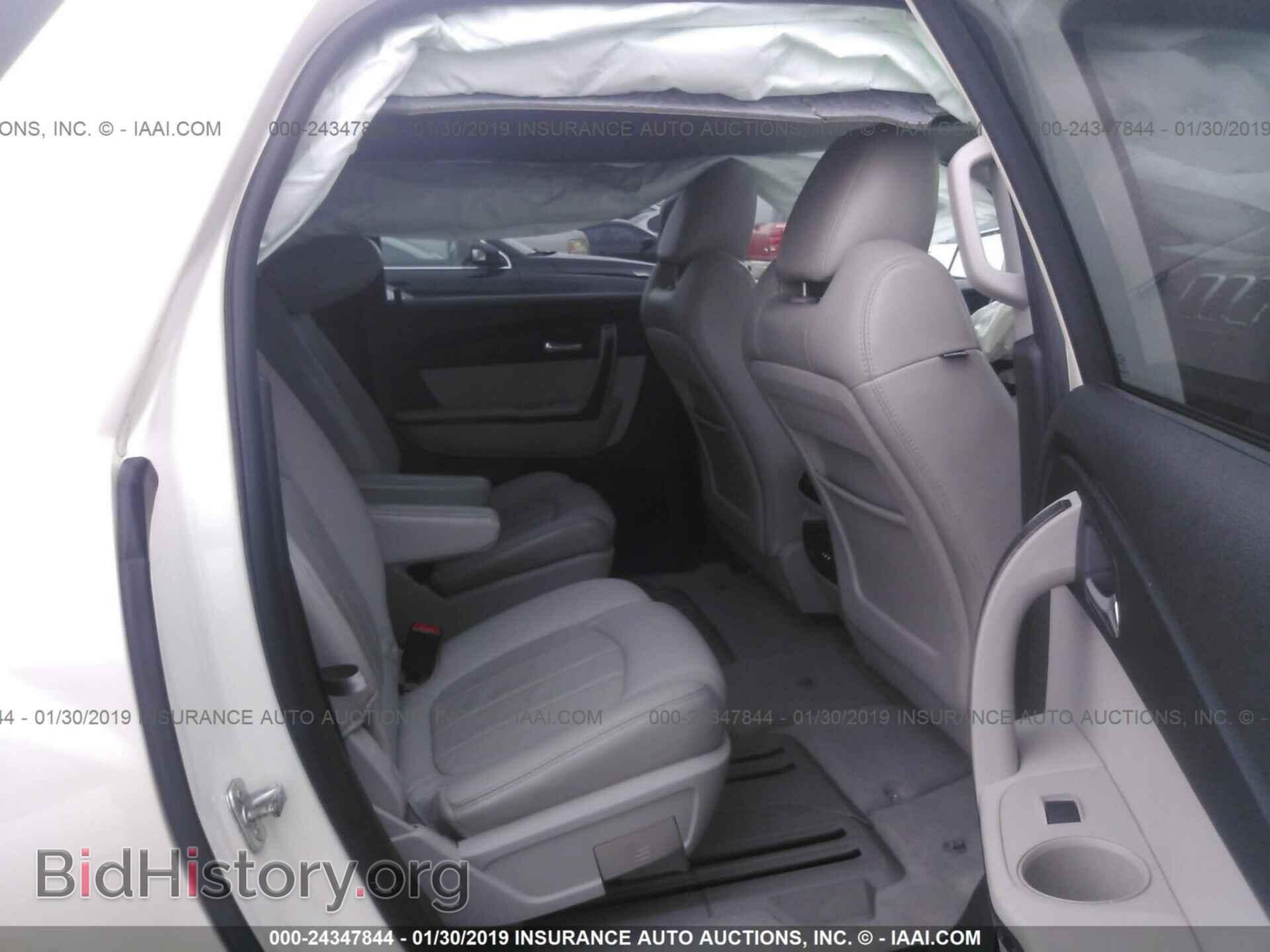 2012 GMC ACADIA - VIN: 1GKKRTED0CJ407573 - Photo 8