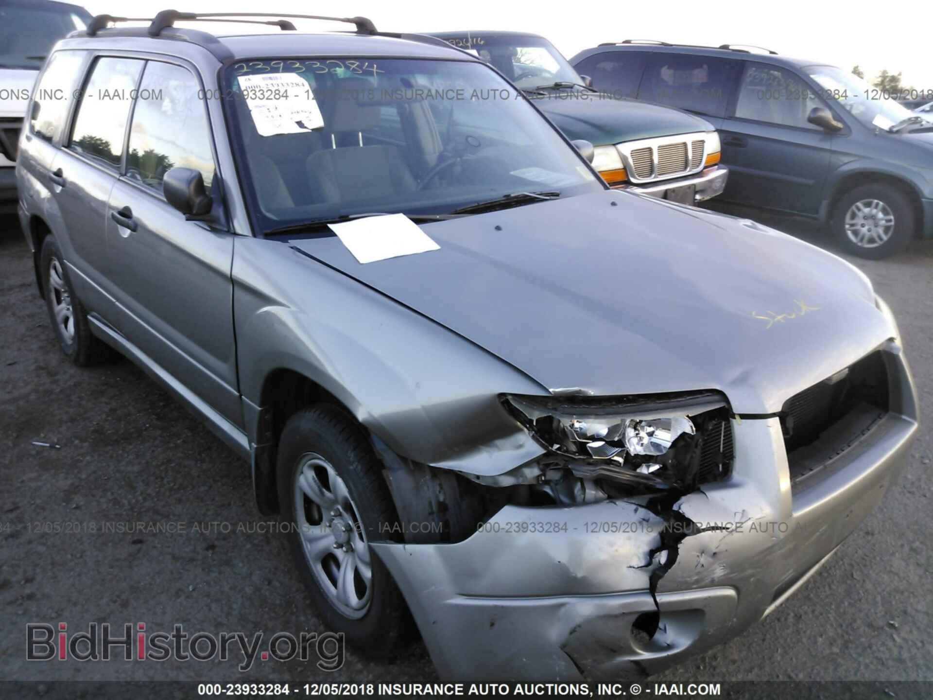 Фотография JF1SG636X6H706352 - SUBARU FORESTER 2006