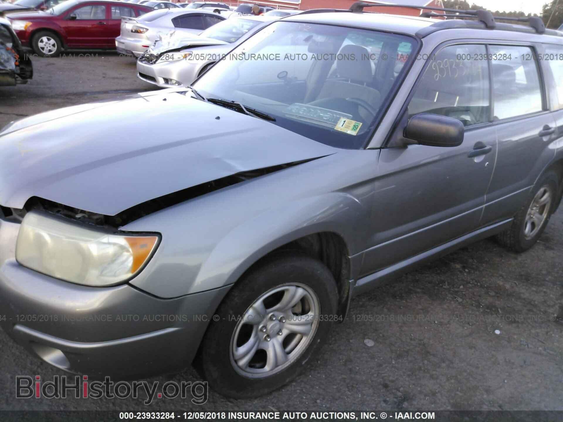 2006 SUBARU FORESTER - VIN: JF1SG636X6H706352 - Фото 2