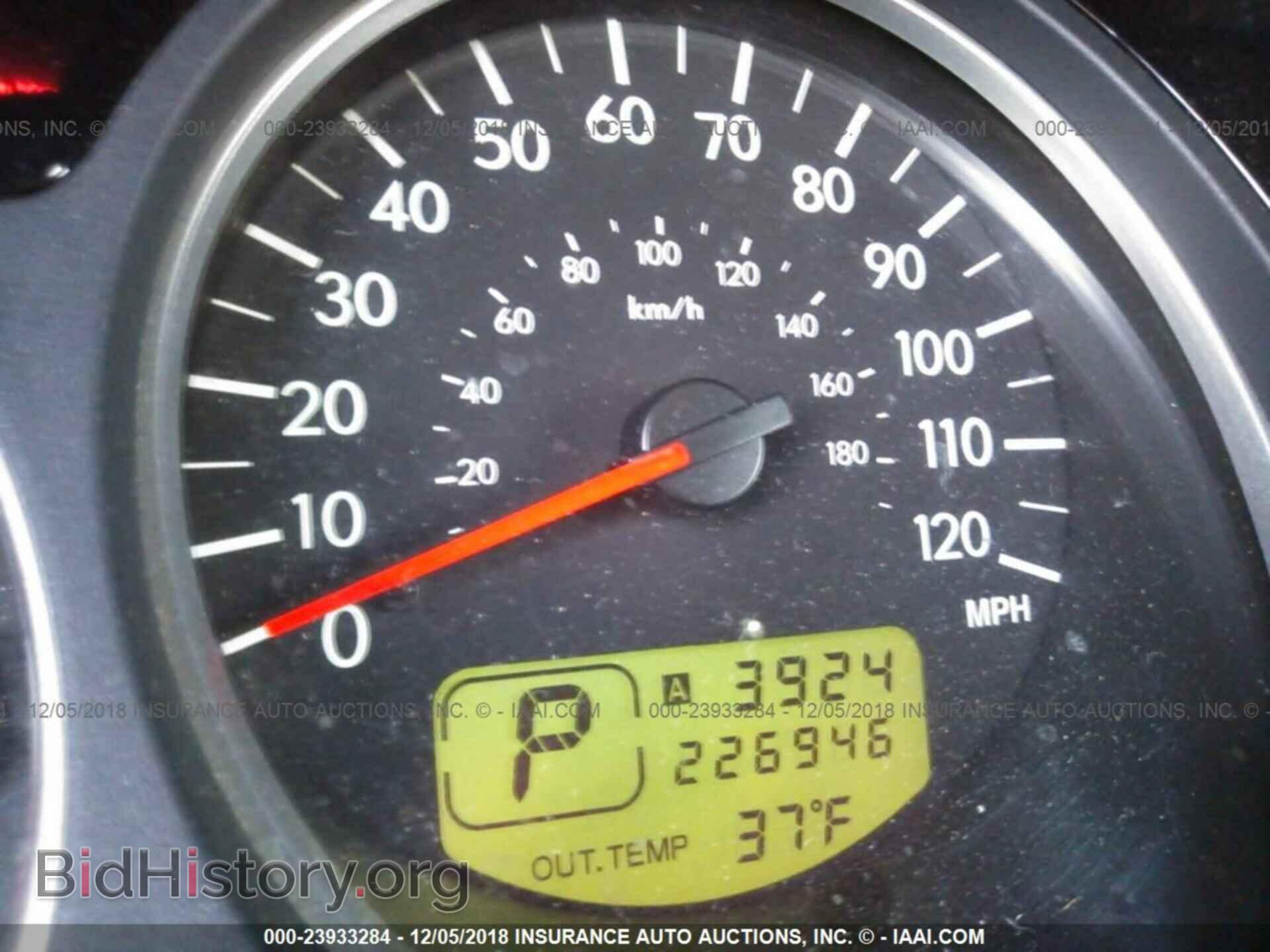 2006 SUBARU FORESTER - VIN: JF1SG636X6H706352 - Фото 7