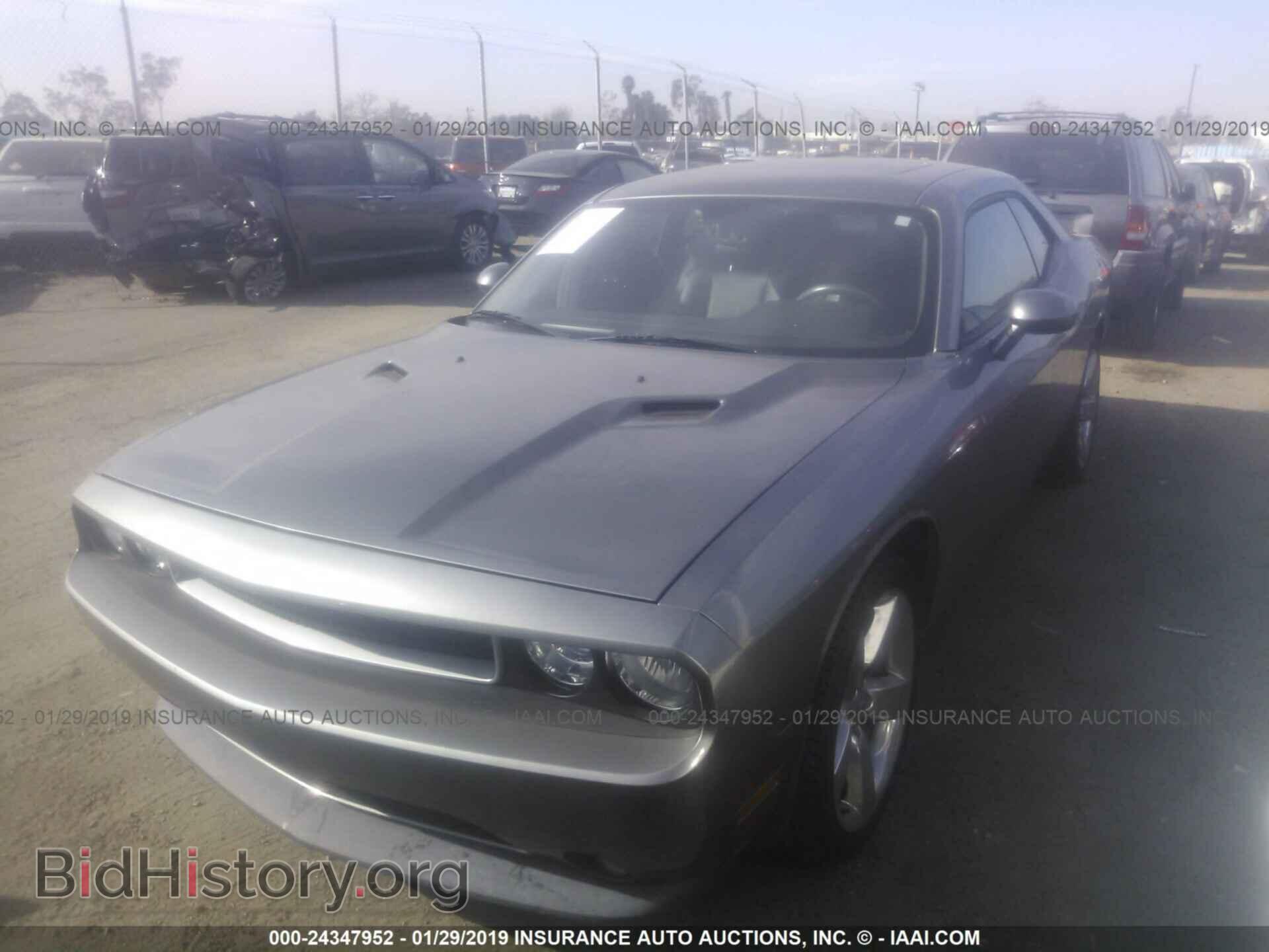 2011 DODGE CHALLENGER - VIN: 2B3CJ4DG1BH569965 - Фото 2