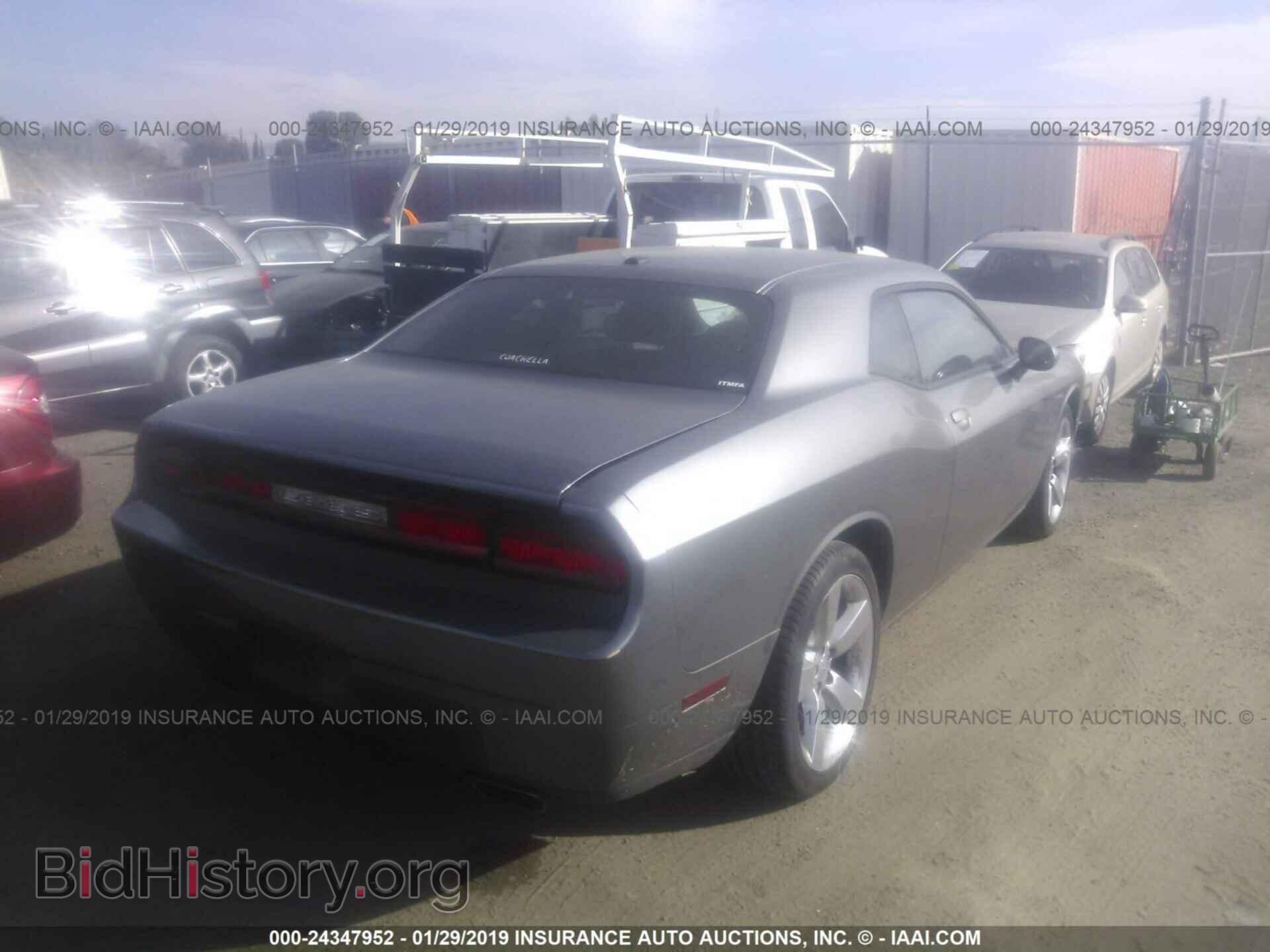 2011 DODGE CHALLENGER - VIN: 2B3CJ4DG1BH569965 - Фото 4