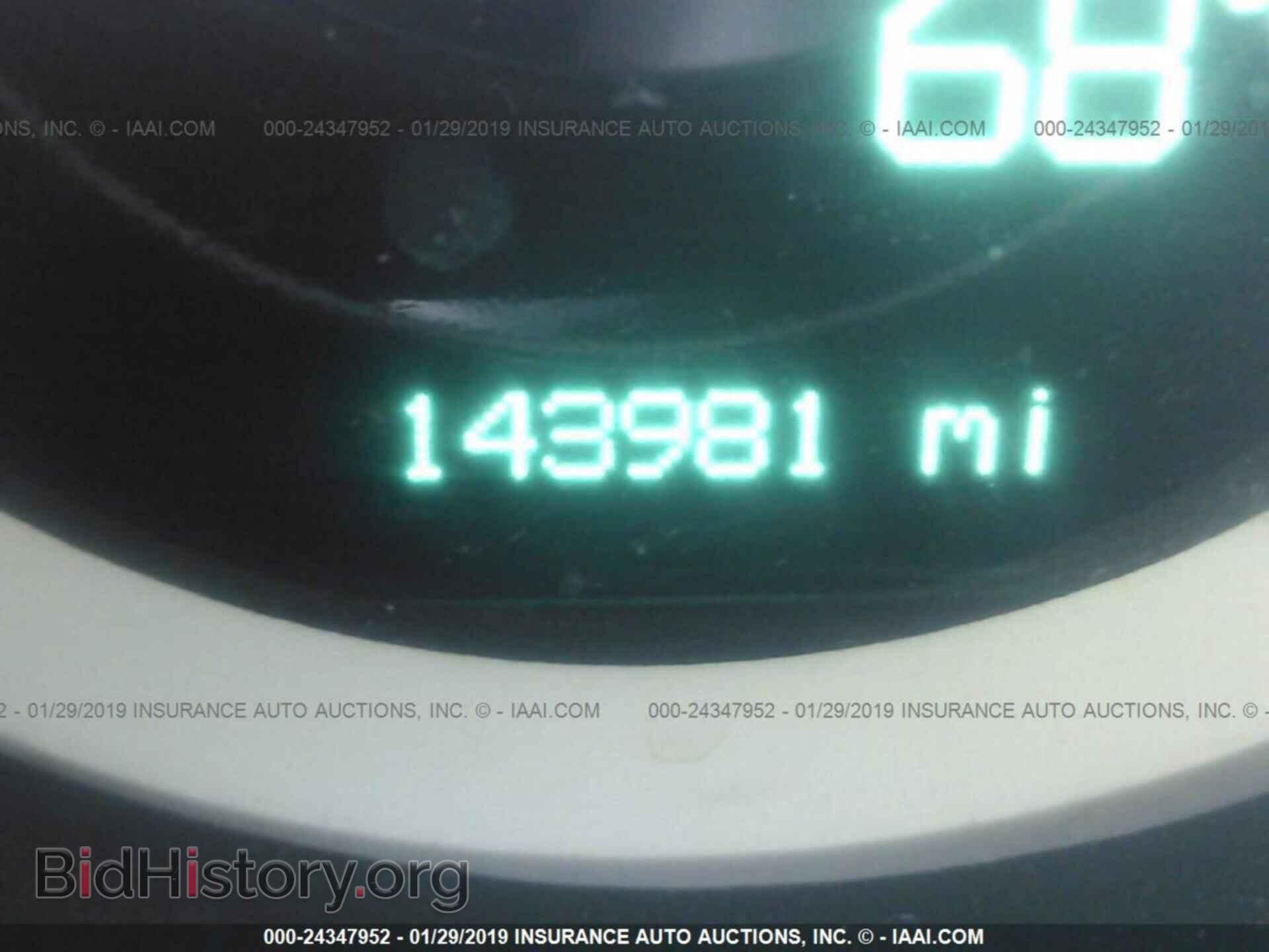 2011 DODGE CHALLENGER - VIN: 2B3CJ4DG1BH569965 - Фото 7