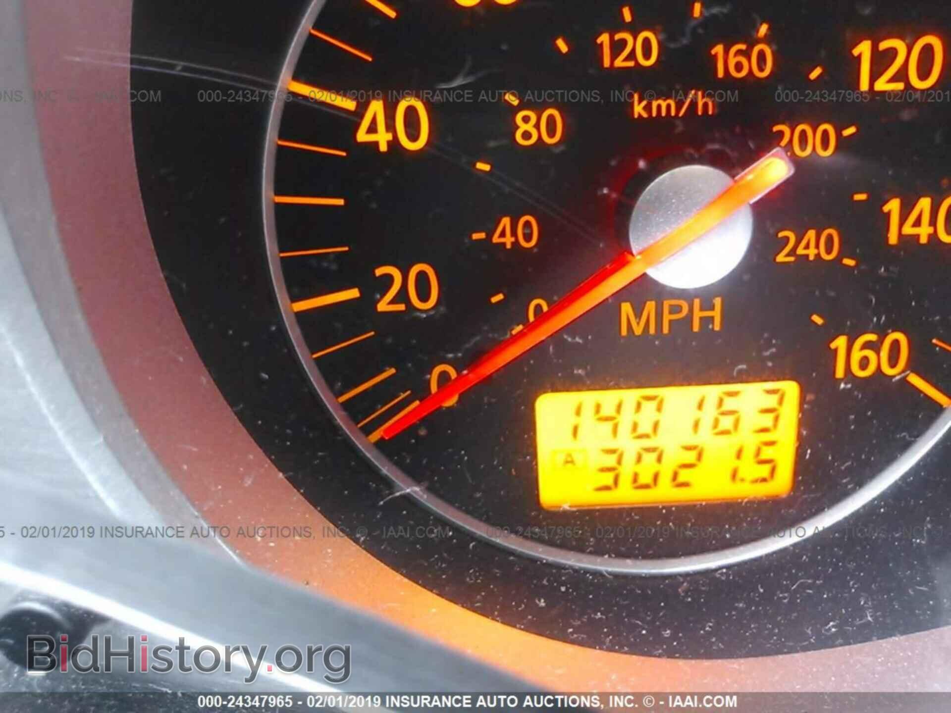 2015 BUICK ENCLAVE - VIN: 5GAKVCKD0FJ301691 - Фото 7