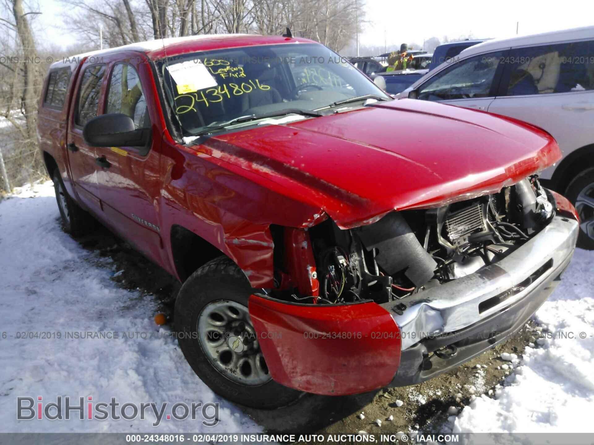 Фотография 3GCRKREA2AG124761 - CHEVROLET SILVERADO 2010
