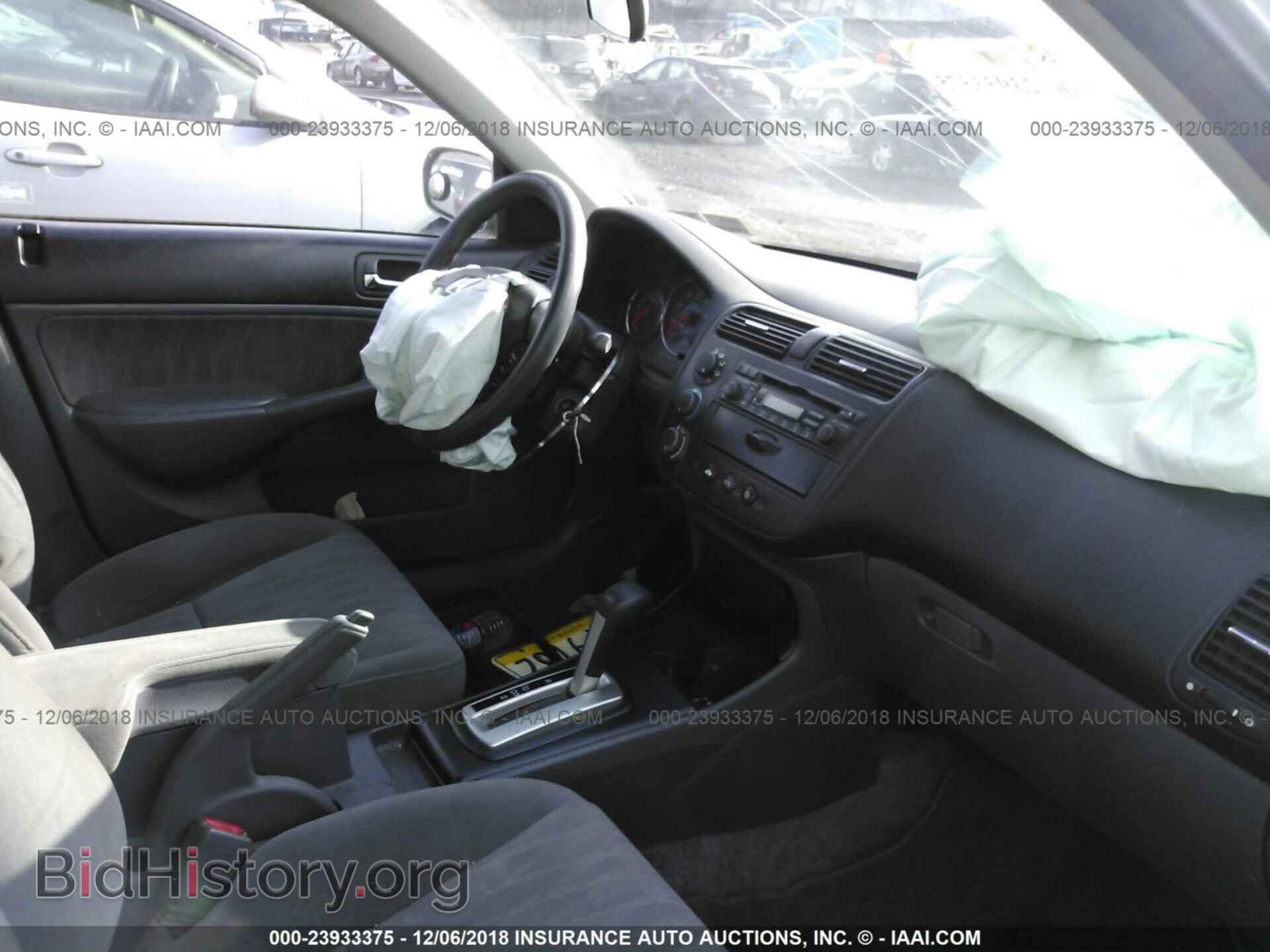 2013 DODGE DART - VIN: 1C3CDFBAXDD178527 - Photo 5