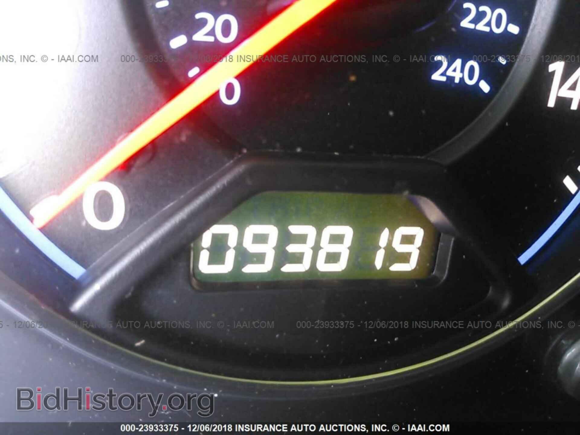2013 DODGE DART - VIN: 1C3CDFBAXDD178527 - Photo 7