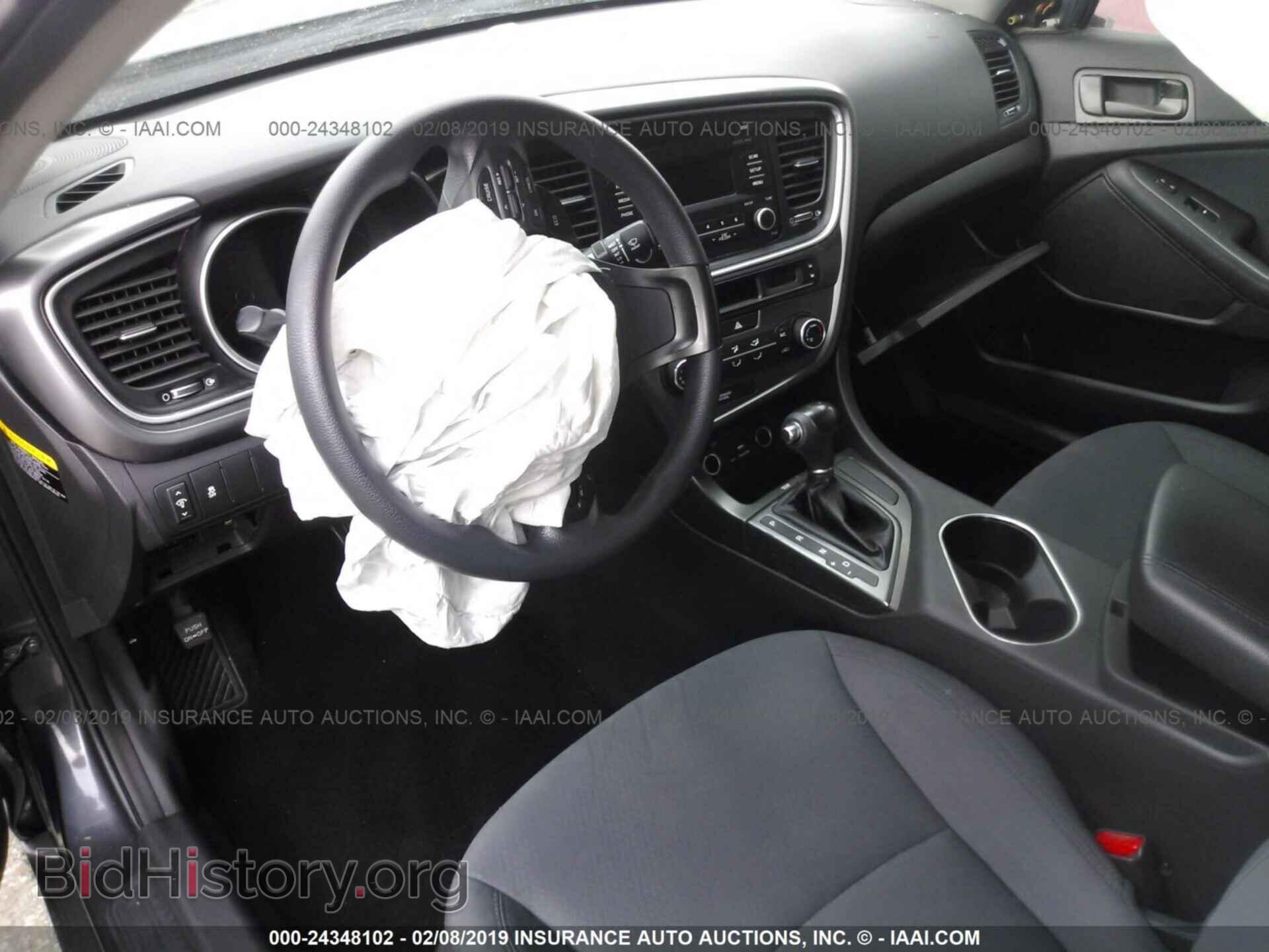 2015 KIA OPTIMA - VIN: KNAGM4A79F5630193 - Photo 5