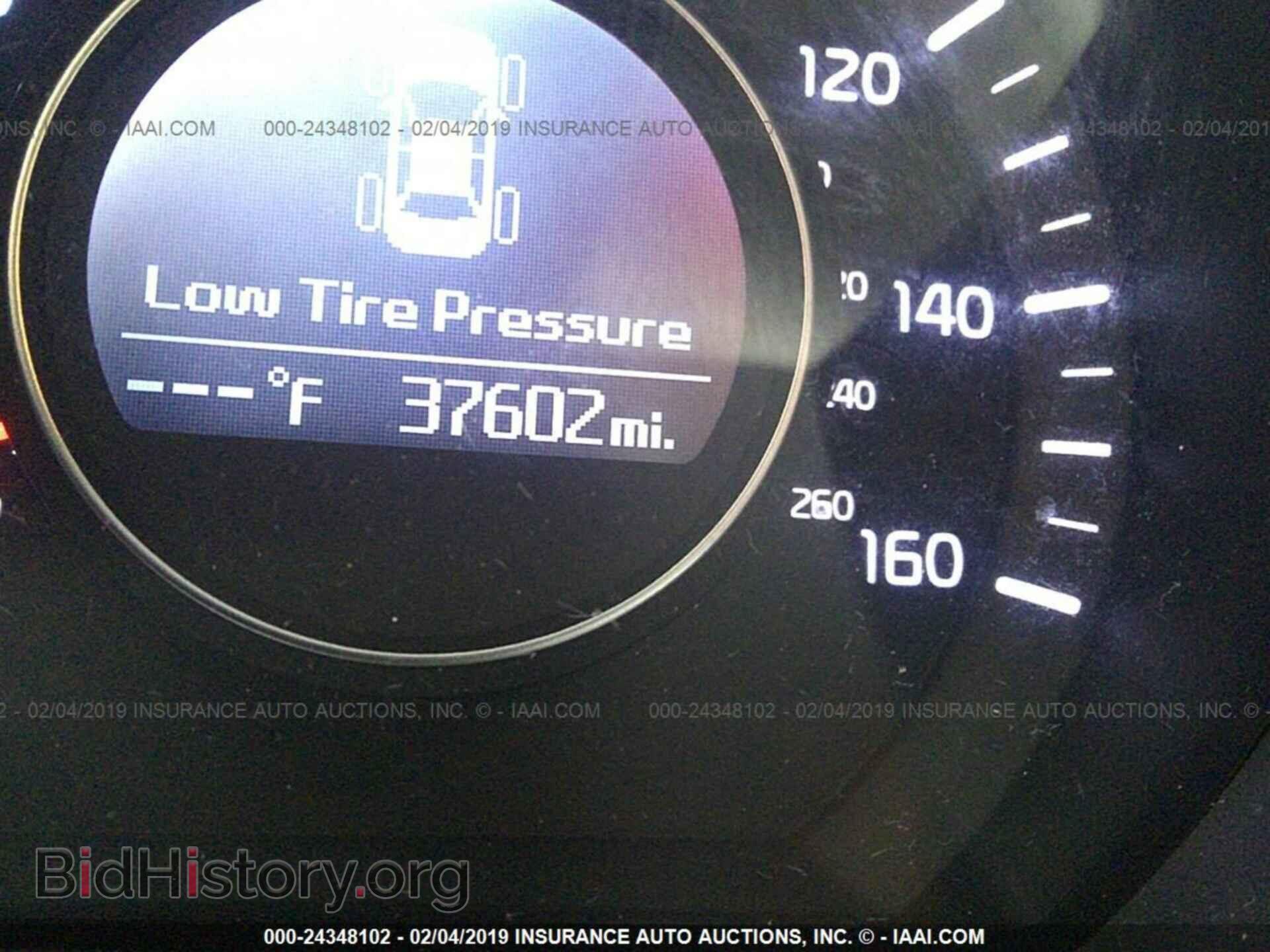 2015 KIA OPTIMA - VIN: KNAGM4A79F5630193 - Photo 7