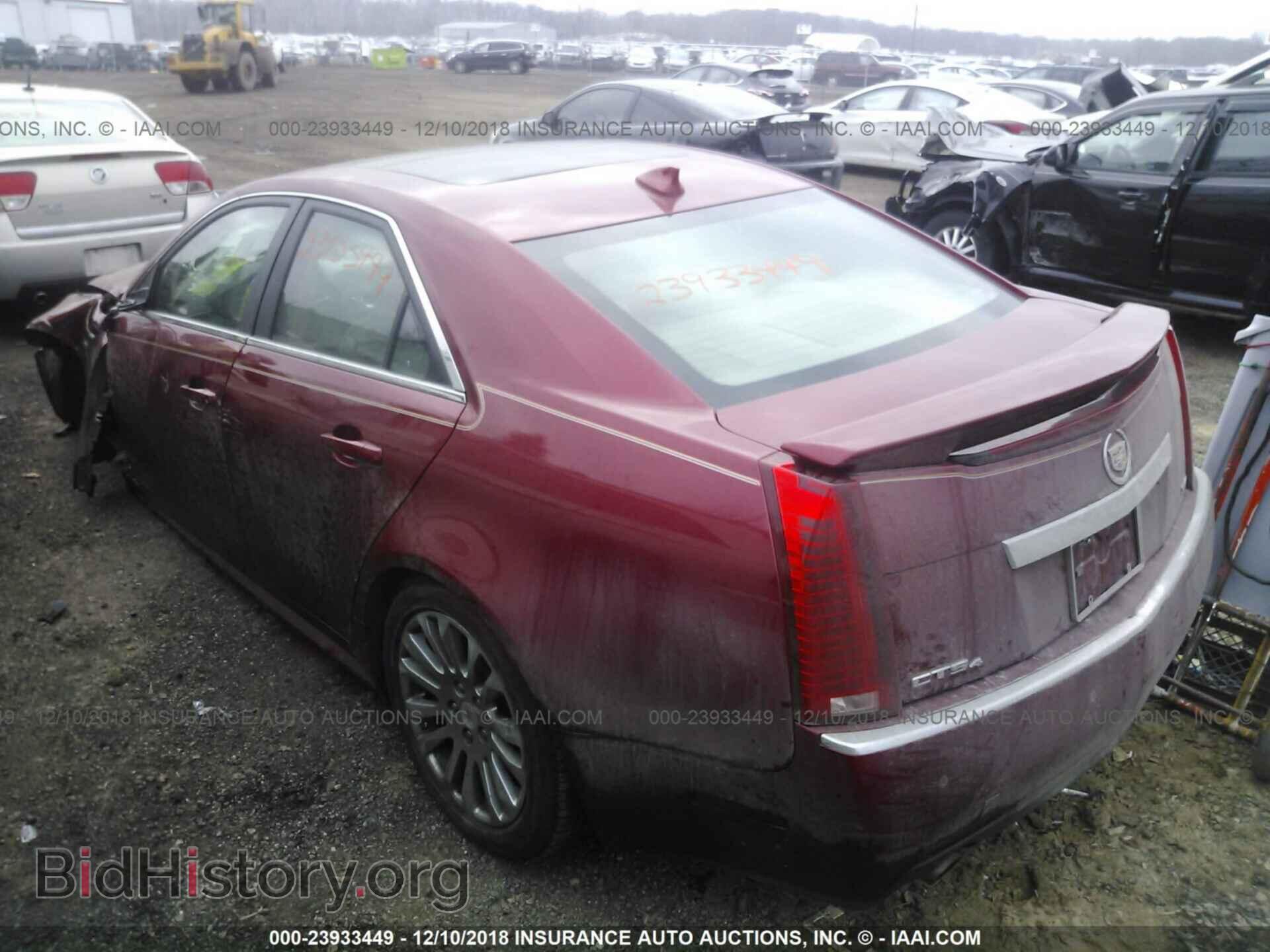 2011 CADILLAC CTS - VIN: 1G6DS5ED8B0153221 - Фото 3