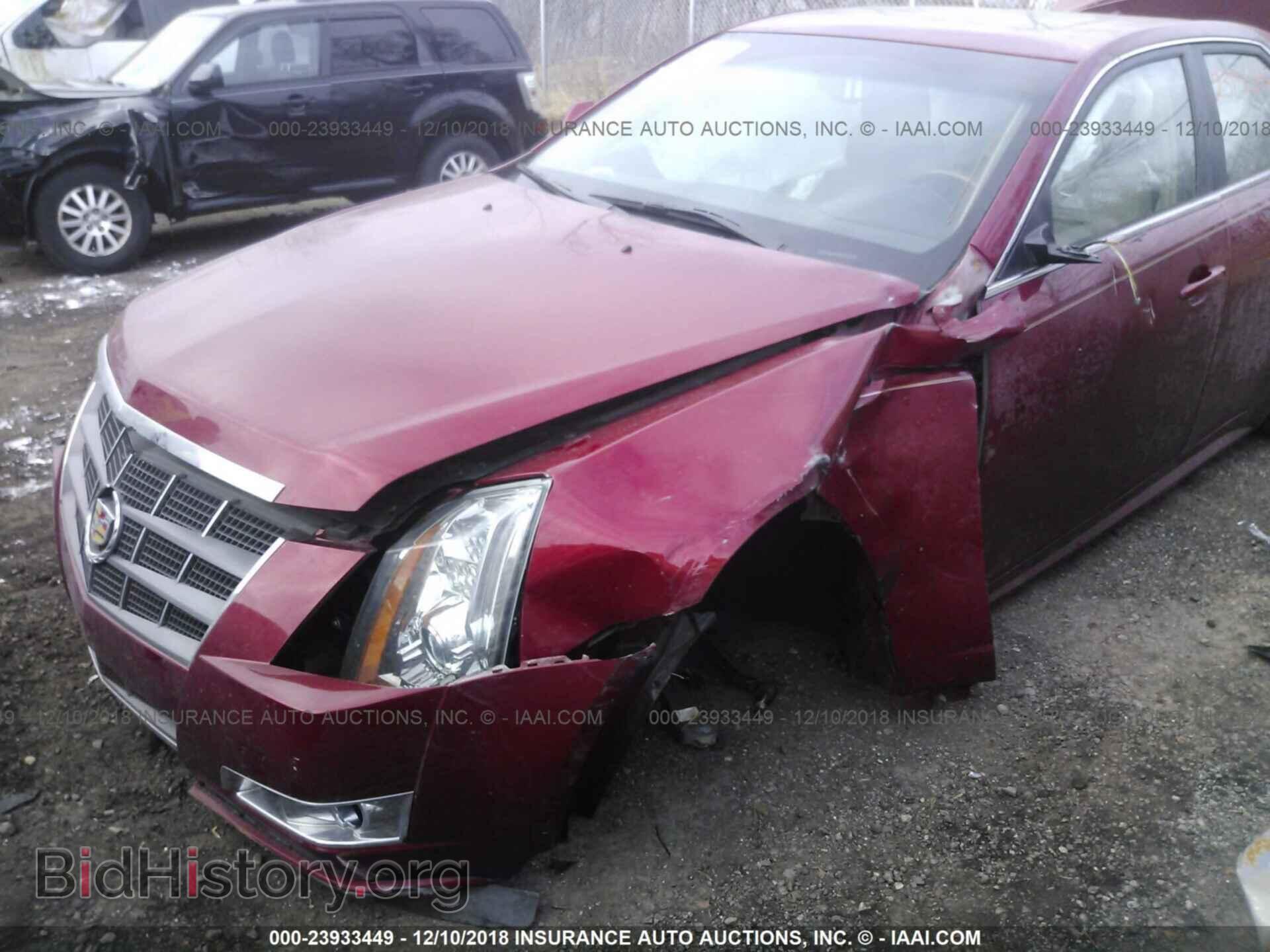 2011 CADILLAC CTS - VIN: 1G6DS5ED8B0153221 - Фото 6