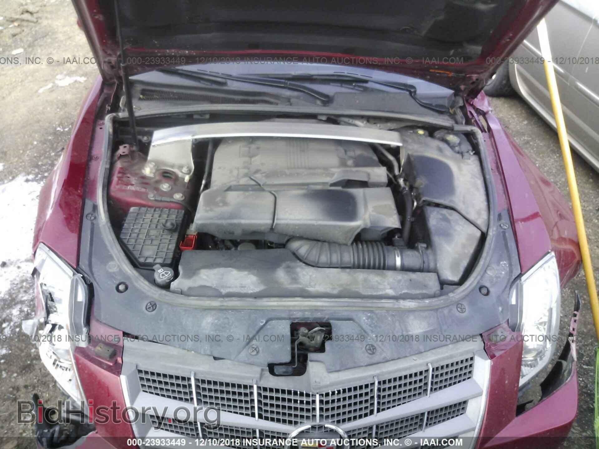 2011 CADILLAC CTS - VIN: 1G6DS5ED8B0153221 - Фото 10