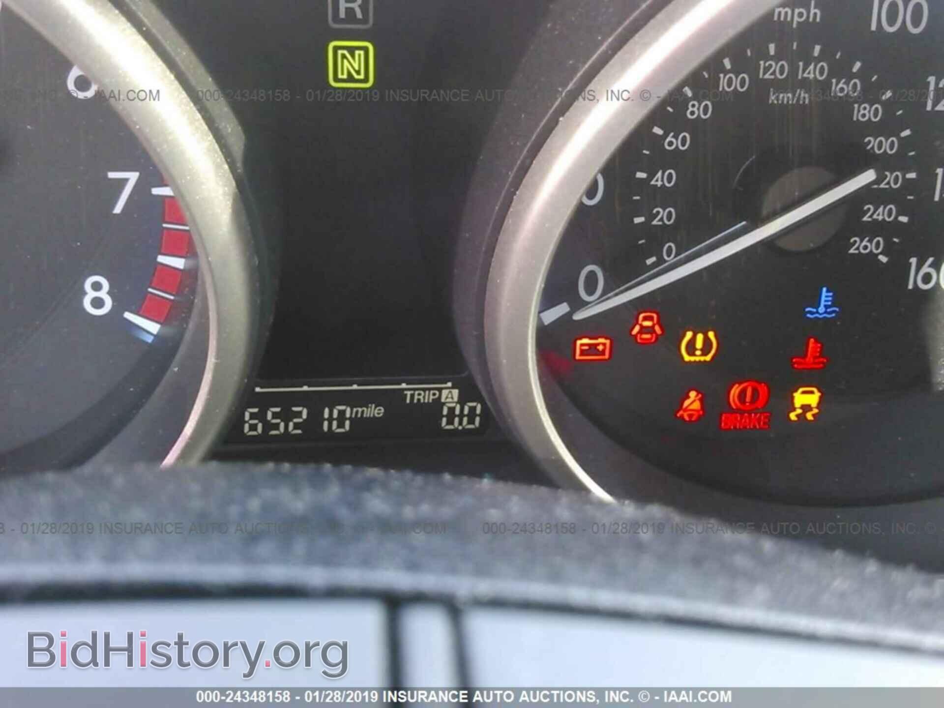 2012 MAZDA 3 - VIN: JM1BL1V85C1595608 - Photo 7