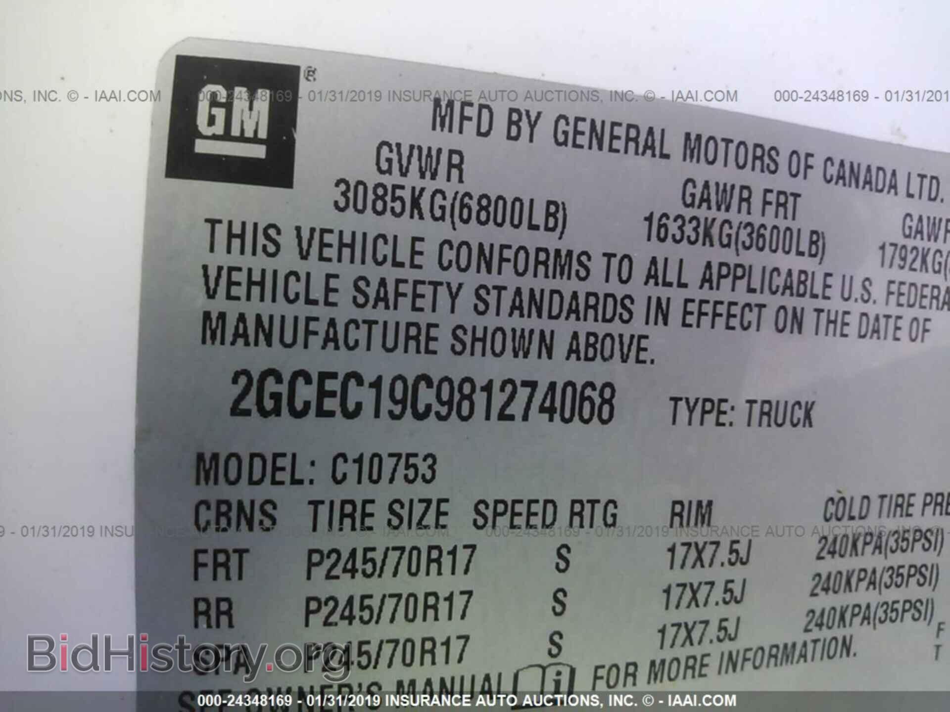 2008 CHEVROLET SILVERADO - VIN: 2GCEC19C981274068 - Фото 9