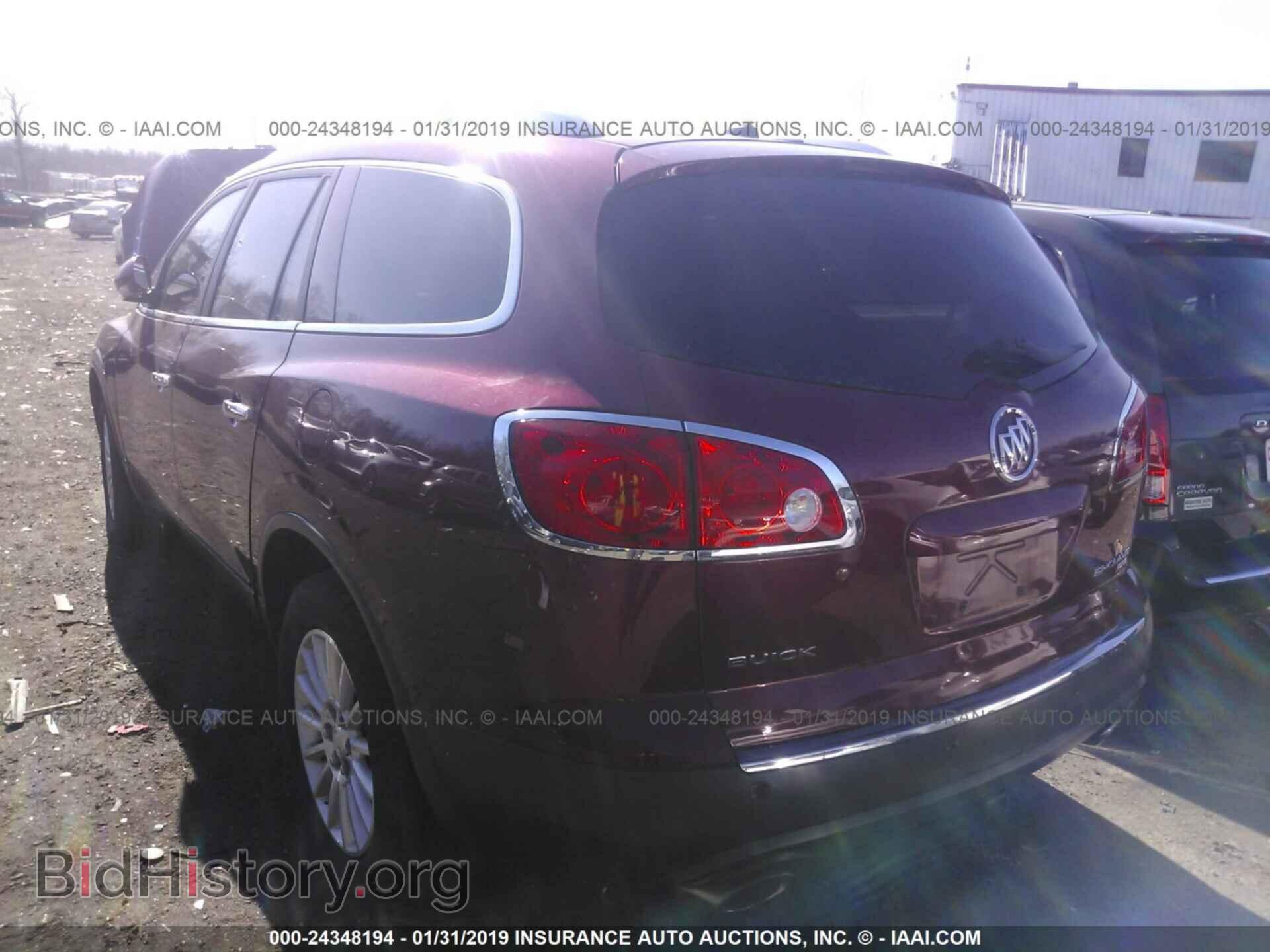 2010 BUICK ENCLAVE - VIN: 5GALVBED7AJ192276 - Фото 3