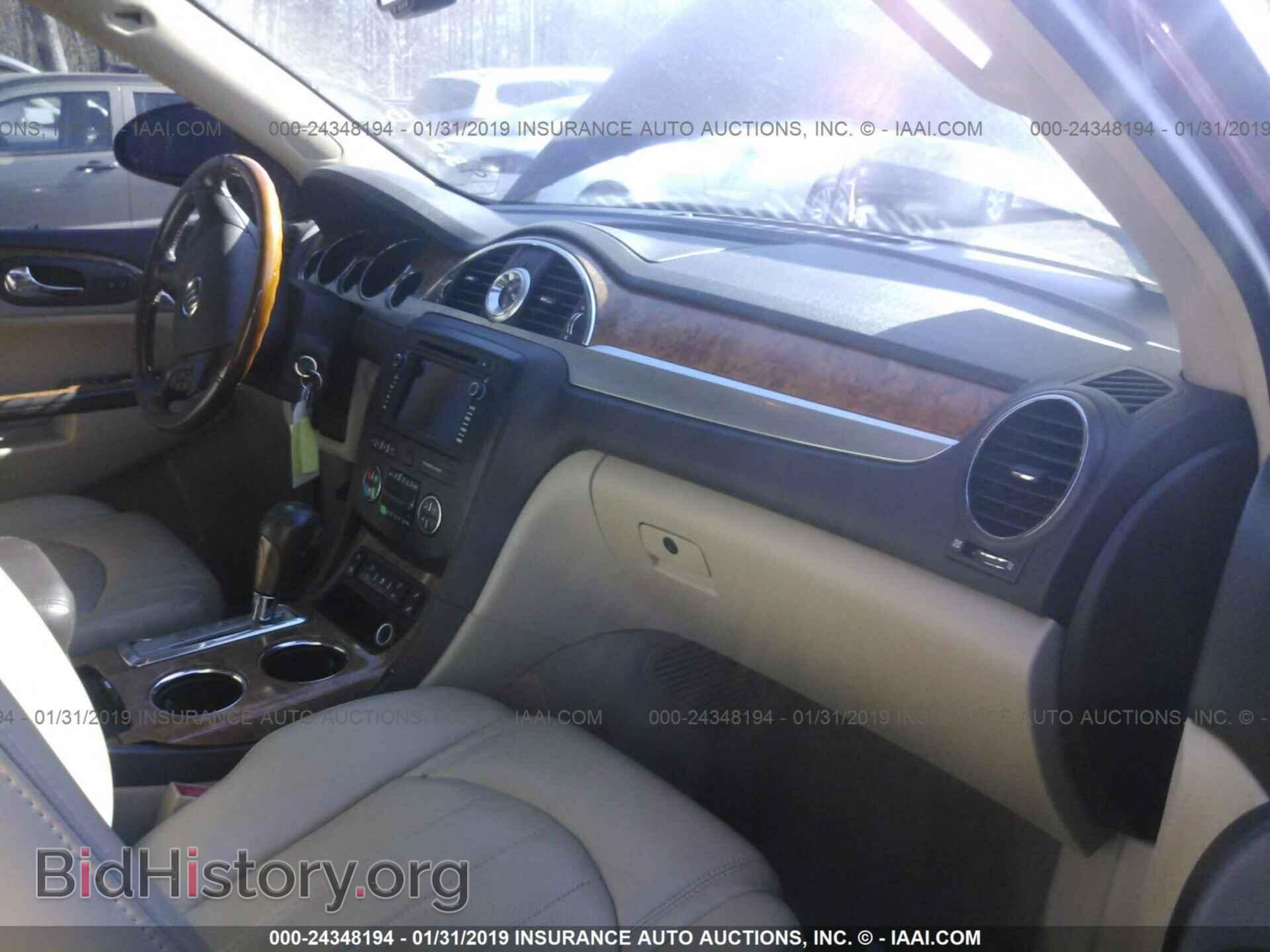 2010 BUICK ENCLAVE - VIN: 5GALVBED7AJ192276 - Фото 5