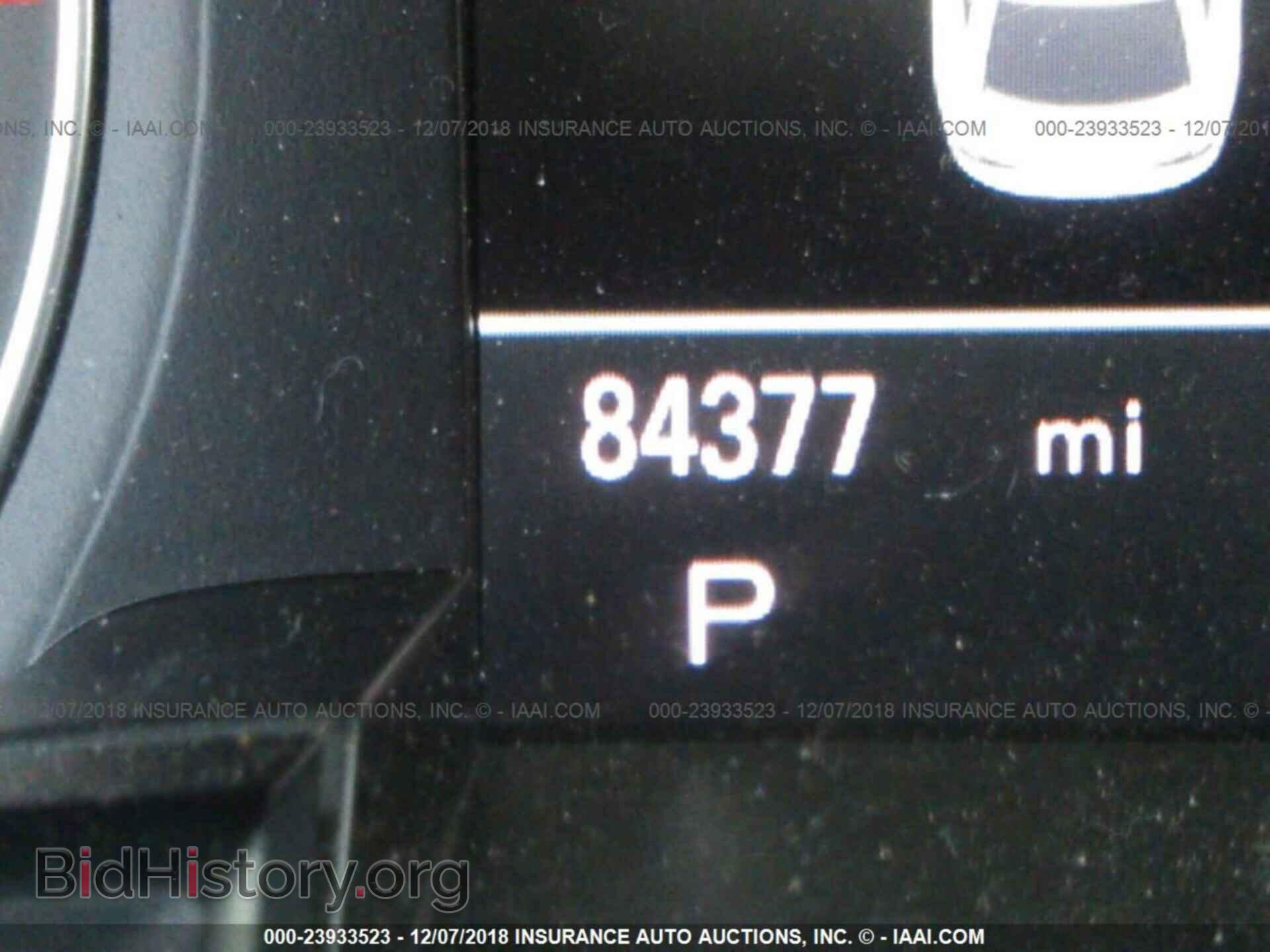 2013 AUDI S4 - VIN: WAUBGAFL3DA110503 - Фото 7