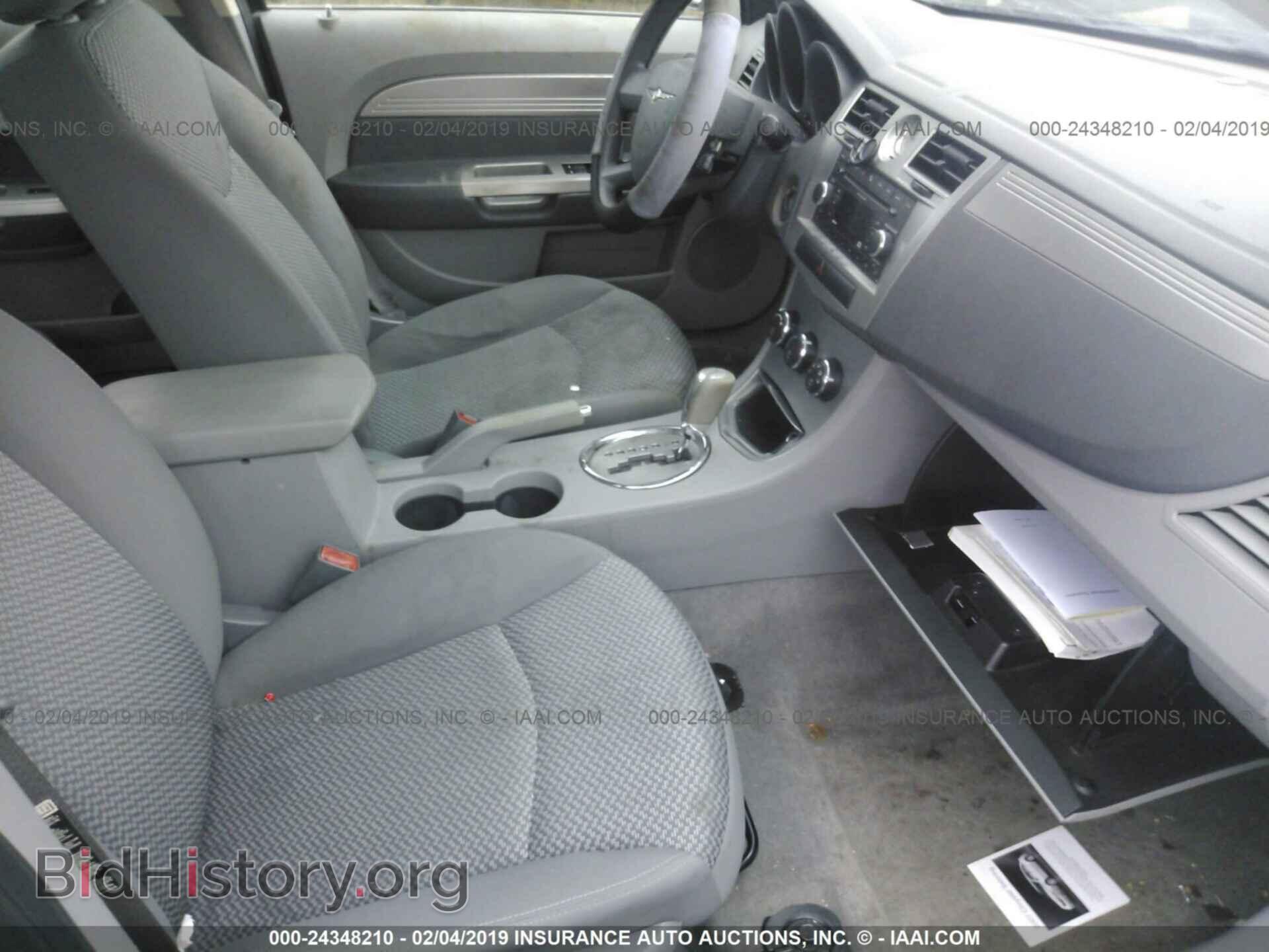 2007 CHRYSLER SEBRING - VIN: 1C3LC46K77N558191 - Фото 5