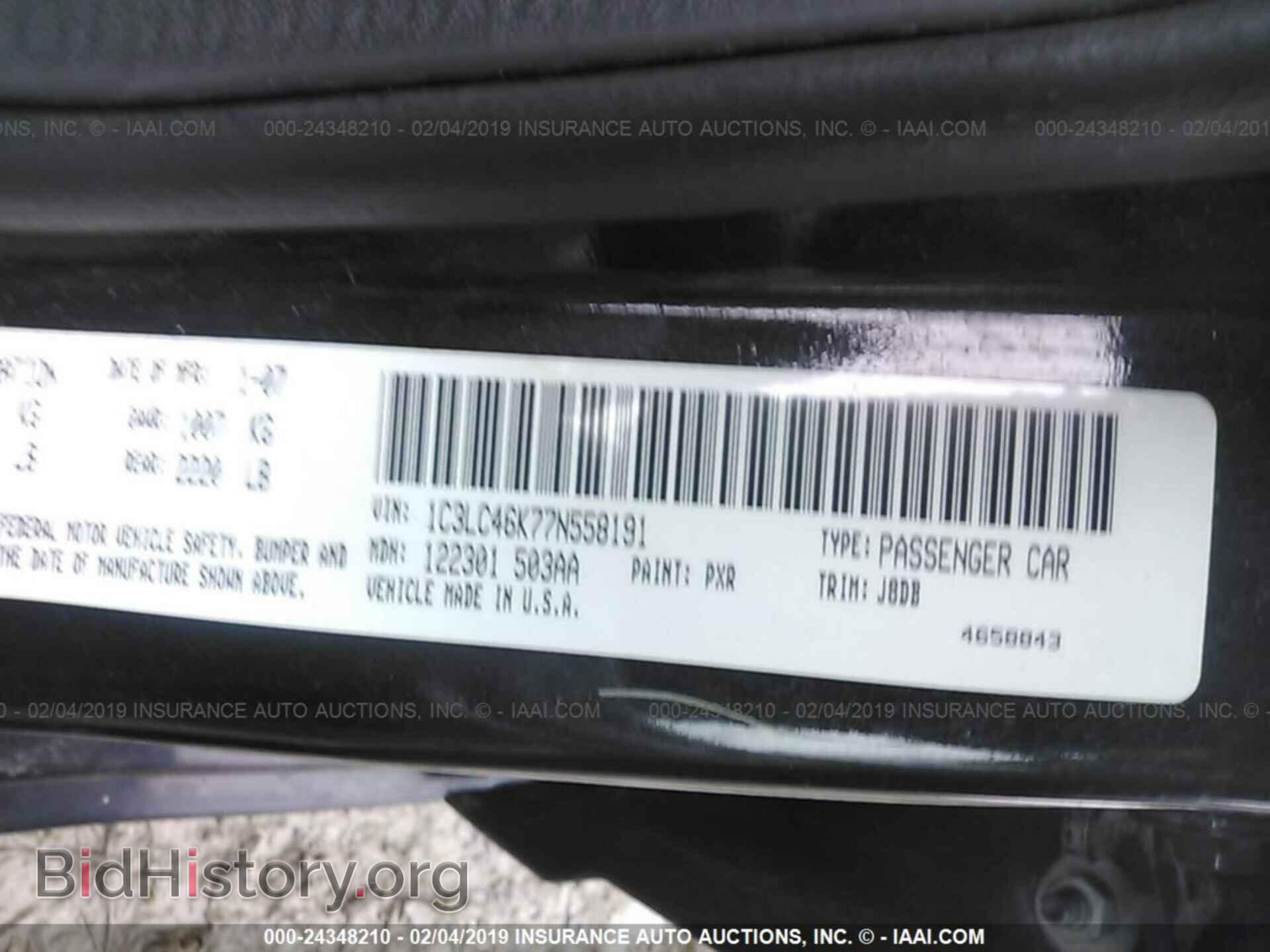 2007 CHRYSLER SEBRING - VIN: 1C3LC46K77N558191 - Фото 9