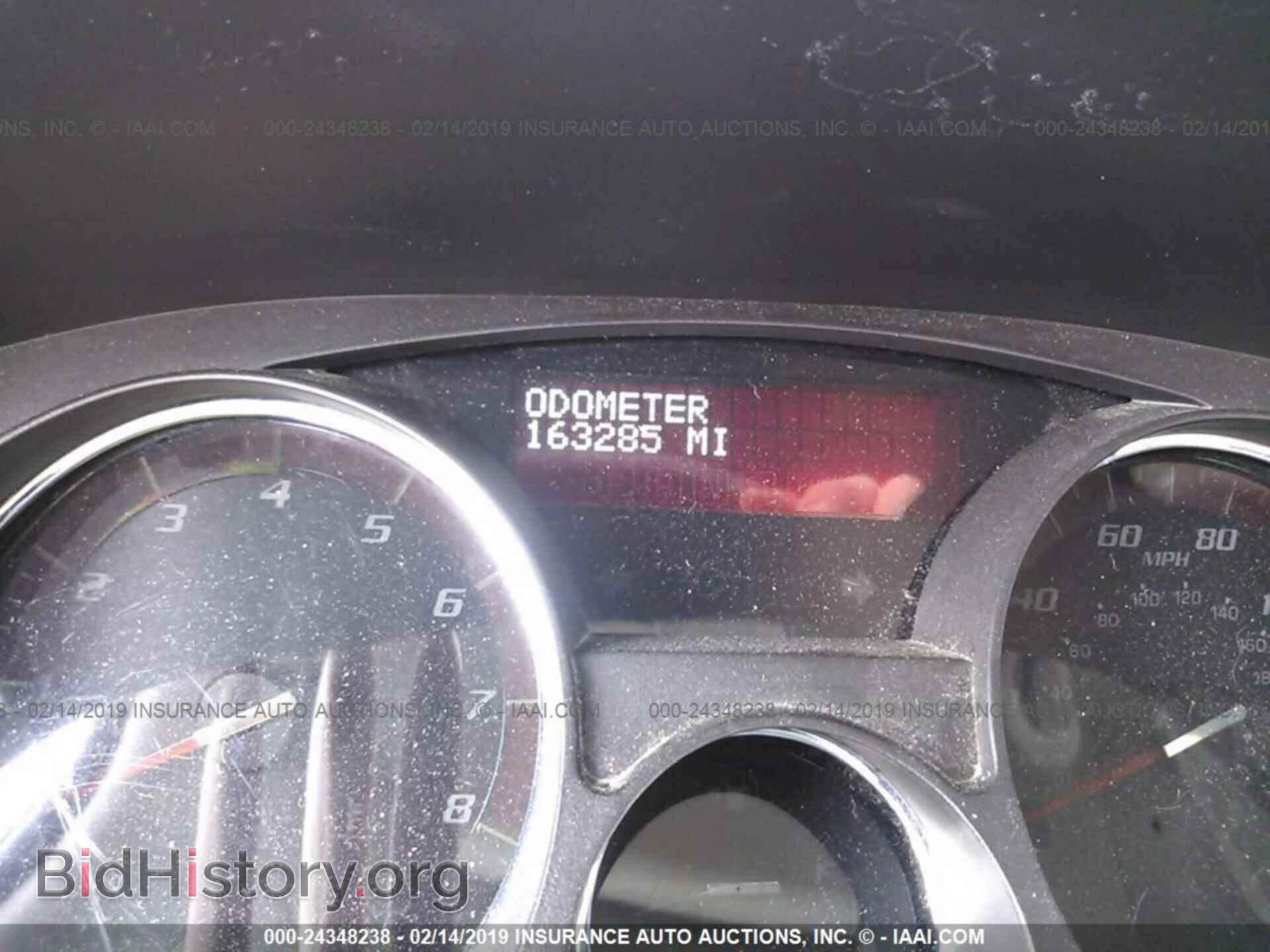 2010 GMC ACADIA - VIN: 1GKLVLED6AJ174439 - Фото 7